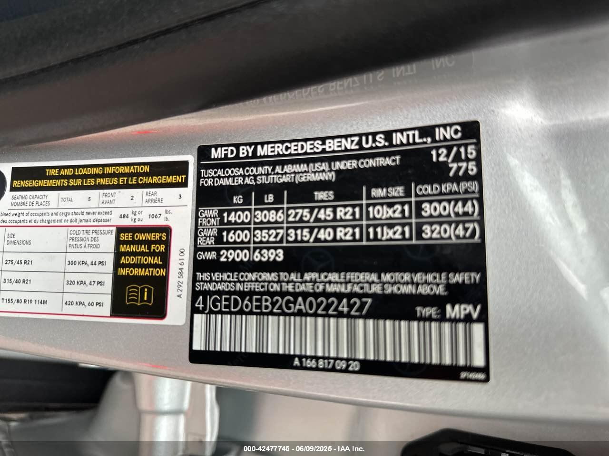 2016 Mercedes-benz Gle Coupe 450 4matic Серебряный vin: 4JGED6EB2GA022427