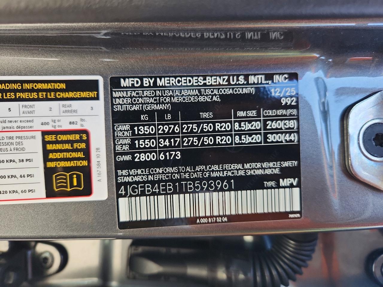 2026 Mercedes-benz Gle 350 Gray vin: 4JGFB4EB1TB593961