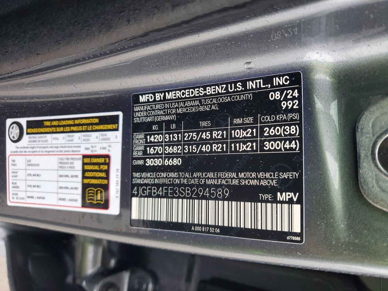 2025 Mercedes-benz Gle 350 4matic Gray vin: 4JGFB4FE3SB294589