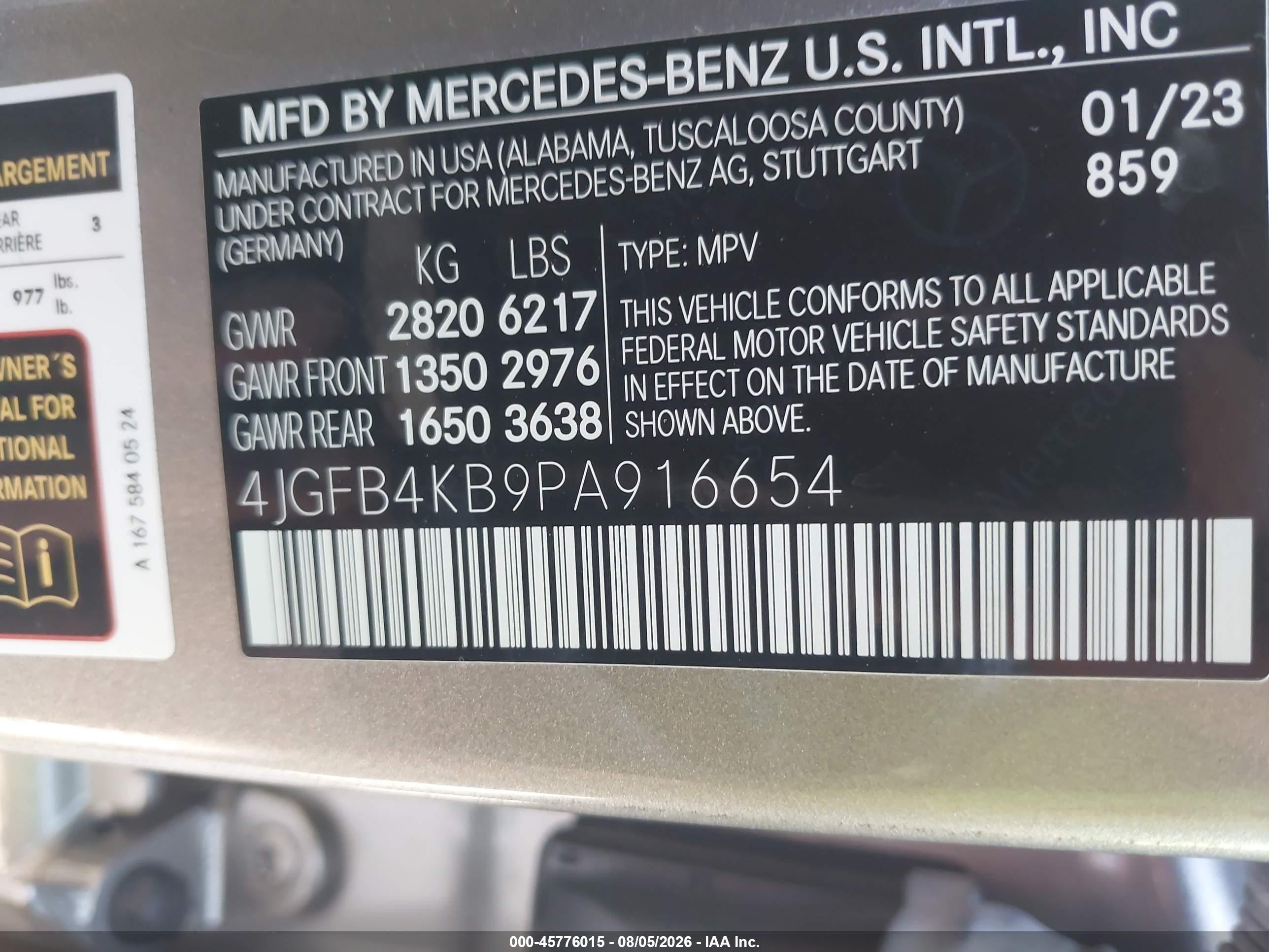 2023 Mercedes-benz Gle 350 4matic Серебряный vin: 4JGFB4KB9PA916654