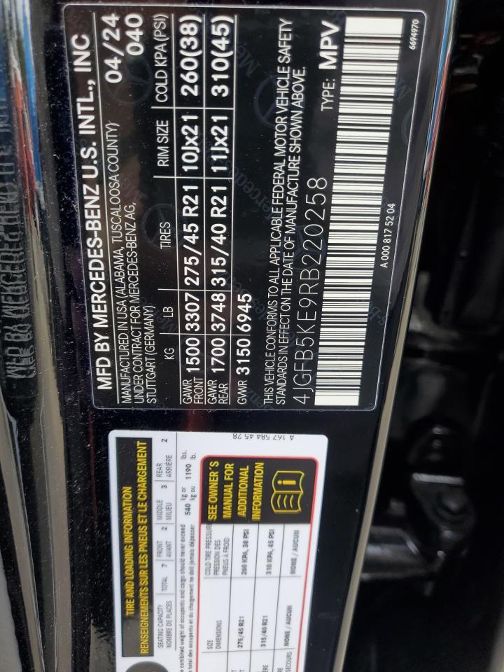2024 Mercedes-benz Gle 450 4matic Black vin: 4JGFB5KE9RB220258
