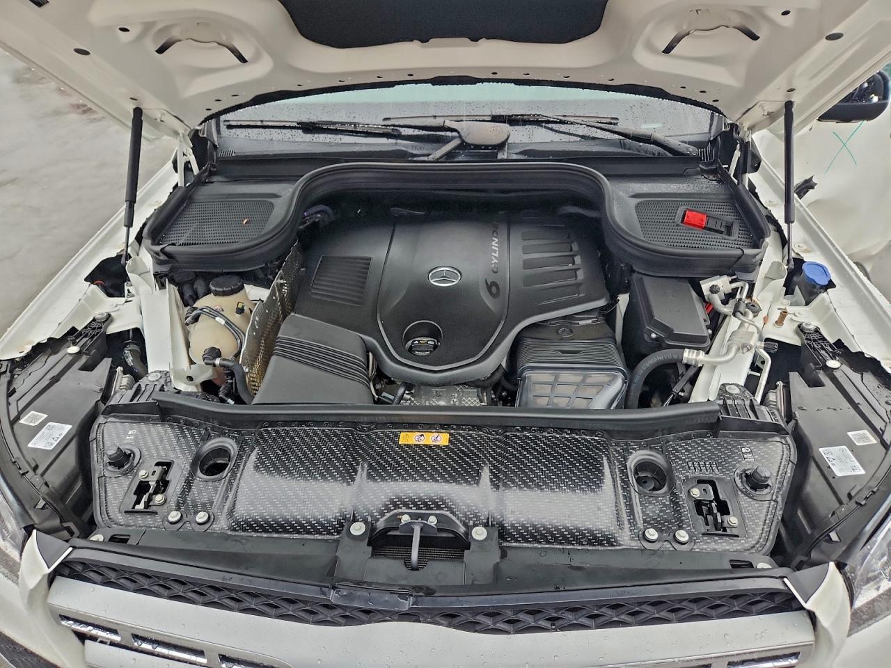 2020 Mercedes-benz Gls 450 4matic Белый vin: 4JGFF5KE3LA276584