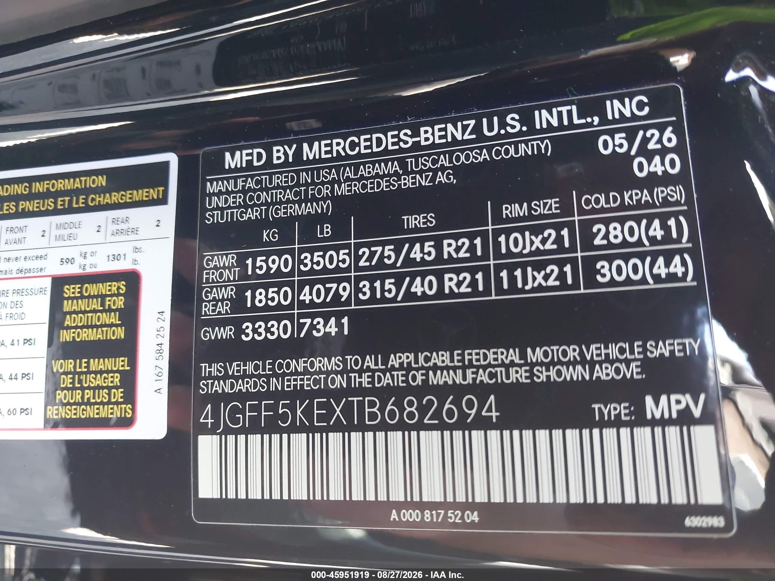 2026 Mercedes-benz Gls 450 4matic Black vin: 4JGFF5KEXTB682694