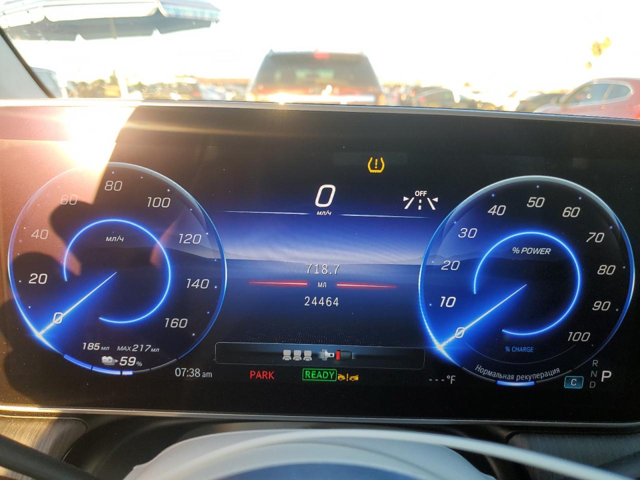 2024 Mercedes-benz Eqe Suv 350 4matic Black vin: 4JGGM1CB5RA045136