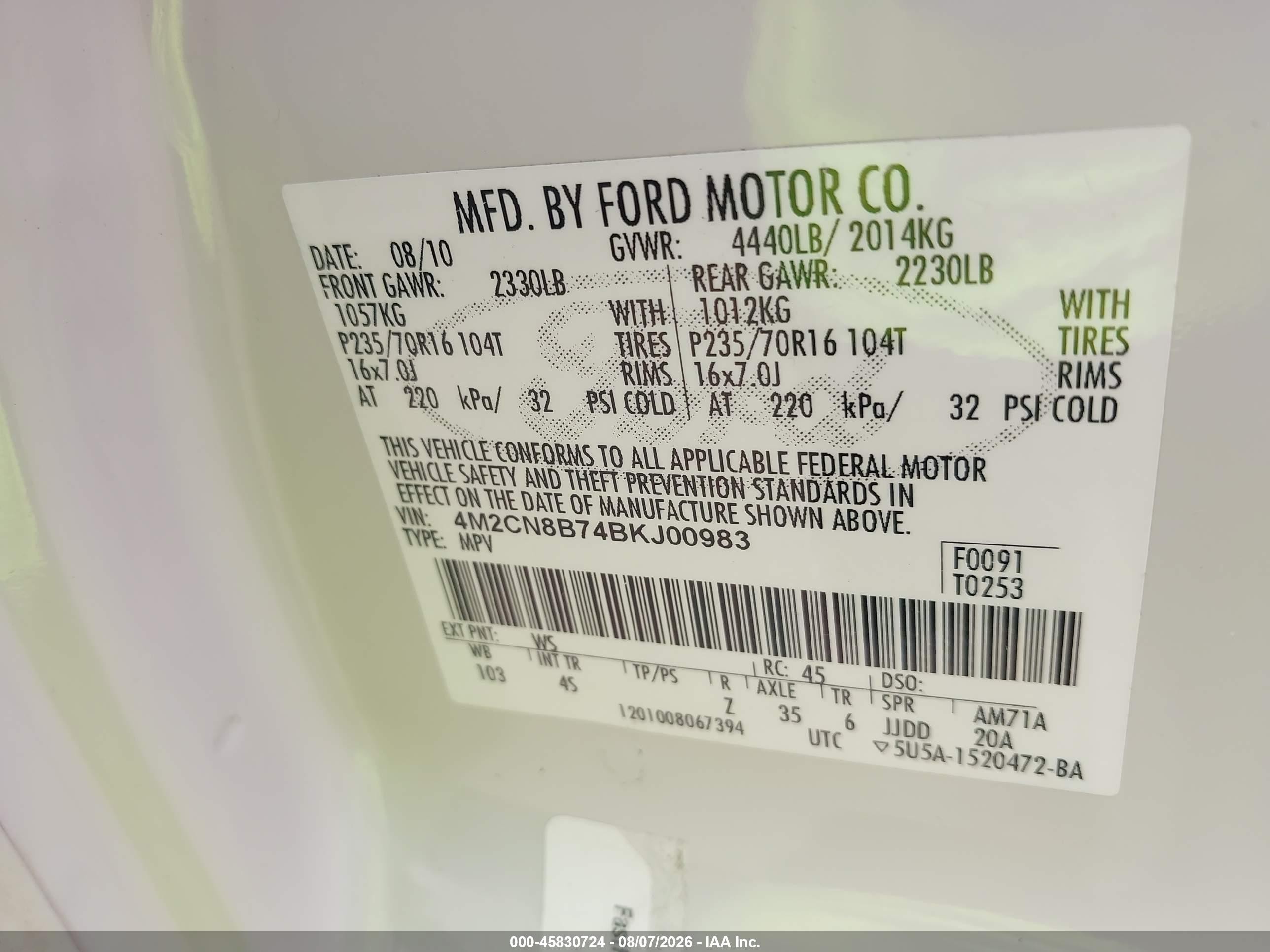 2011 Mercury Mariner   Beige vin: 4M2CN8B74BKJ00983