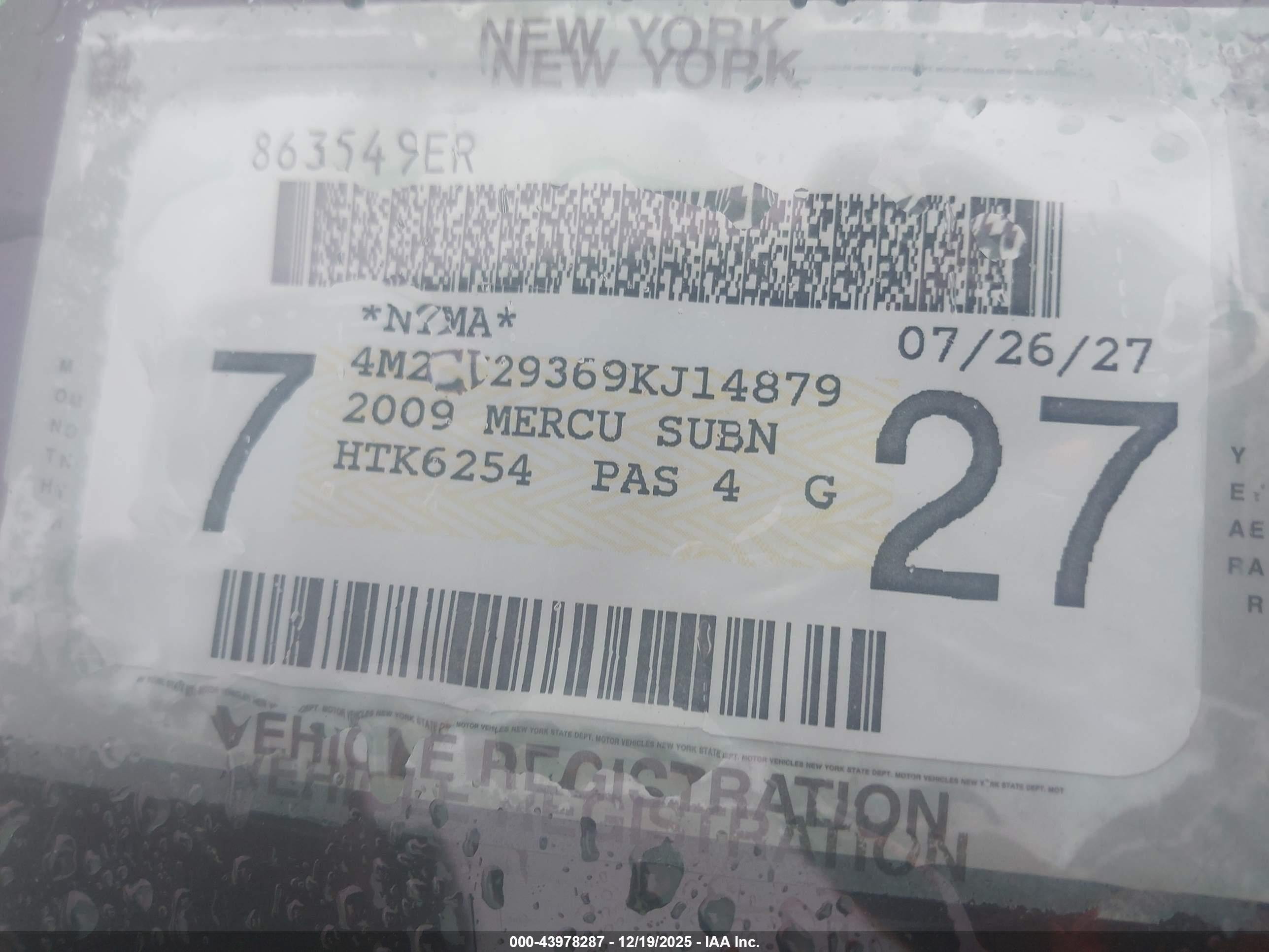 2009 Mercury Mariner Hybrid   Blue vin: 4M2CU29369KJ14879