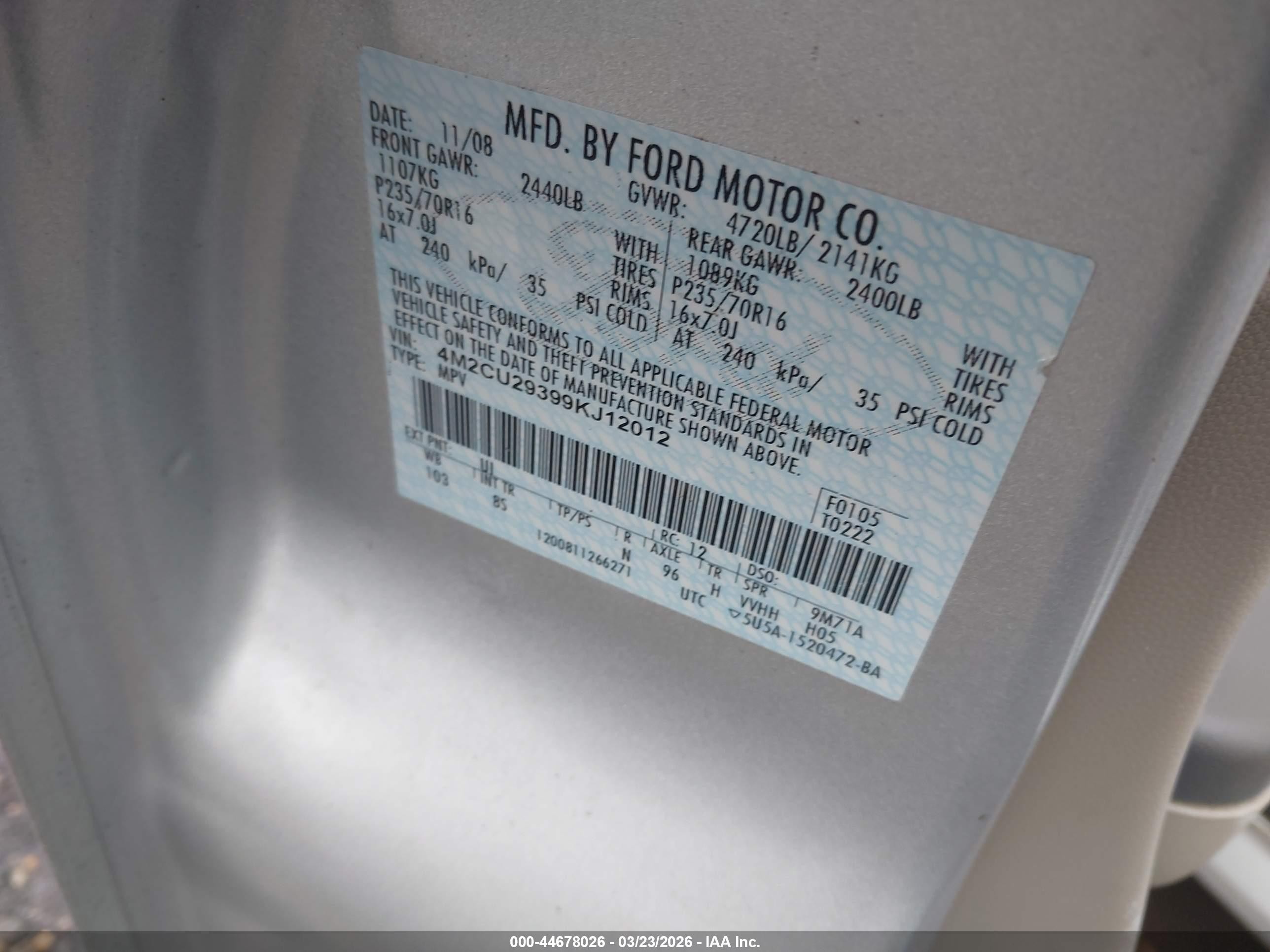 2009 Mercury Mariner Hybrid   Gray vin: 4M2CU29399KJ12012