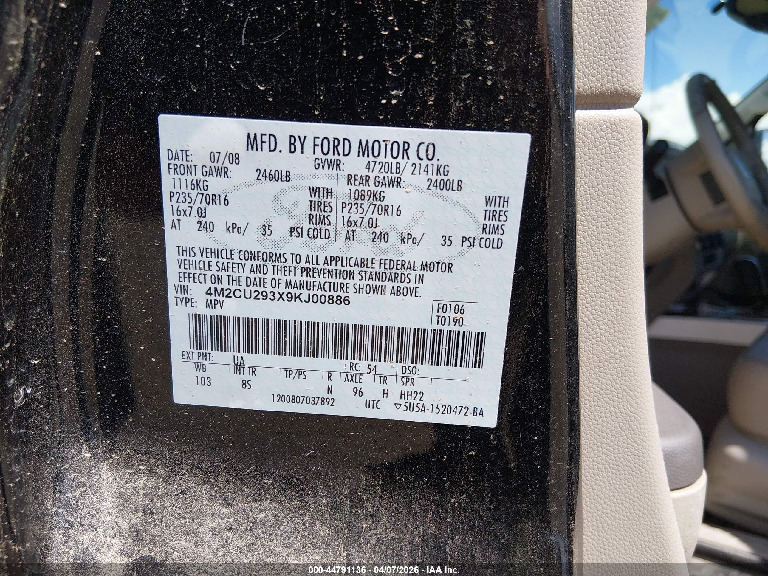 2009 Mercury Mariner Hybrid   Black vin: 4M2CU293X9KJ00886