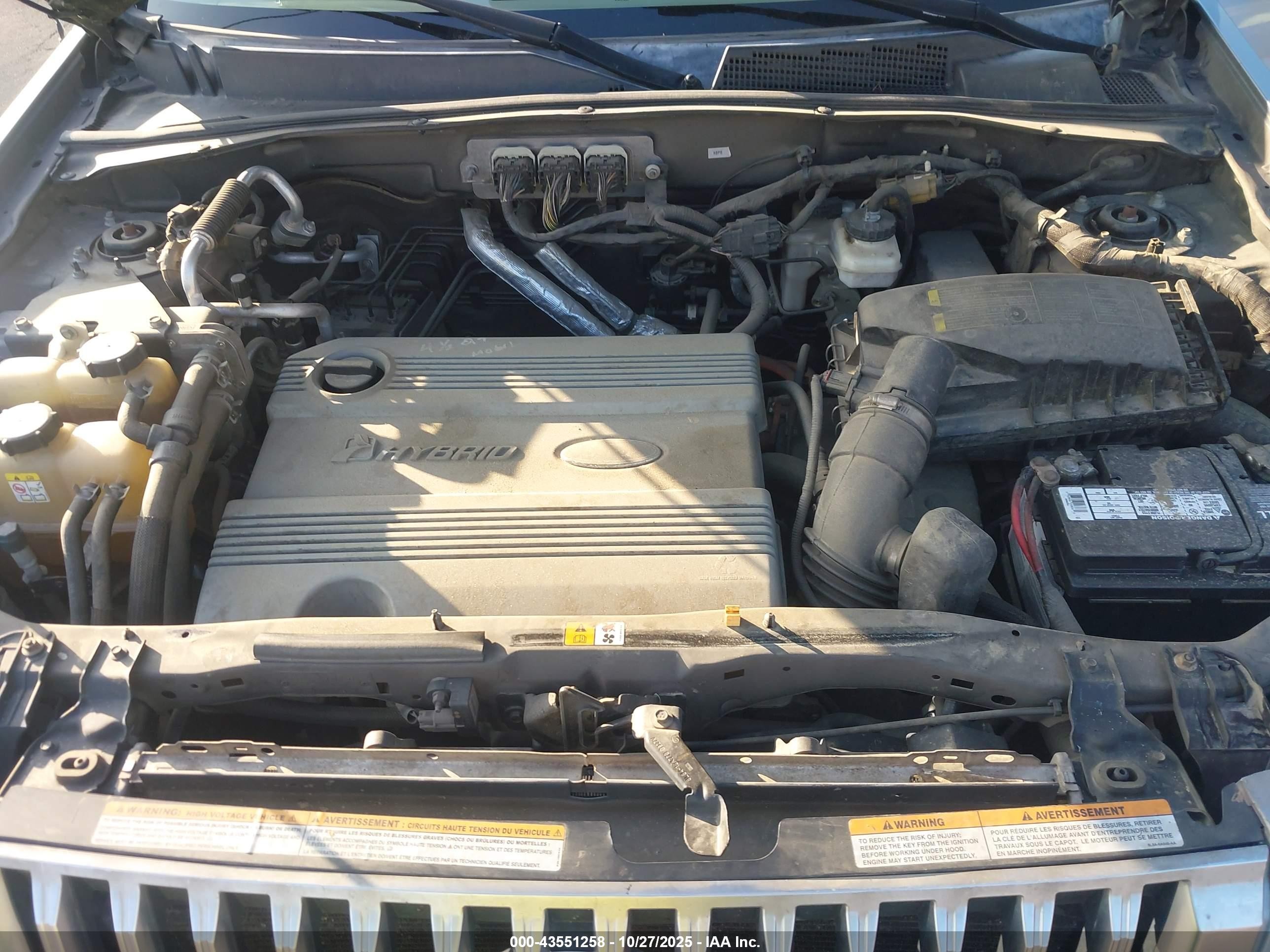 2008 Mercury Mariner Hybrid   Синий vin: 4M2CU29H88KJ52513