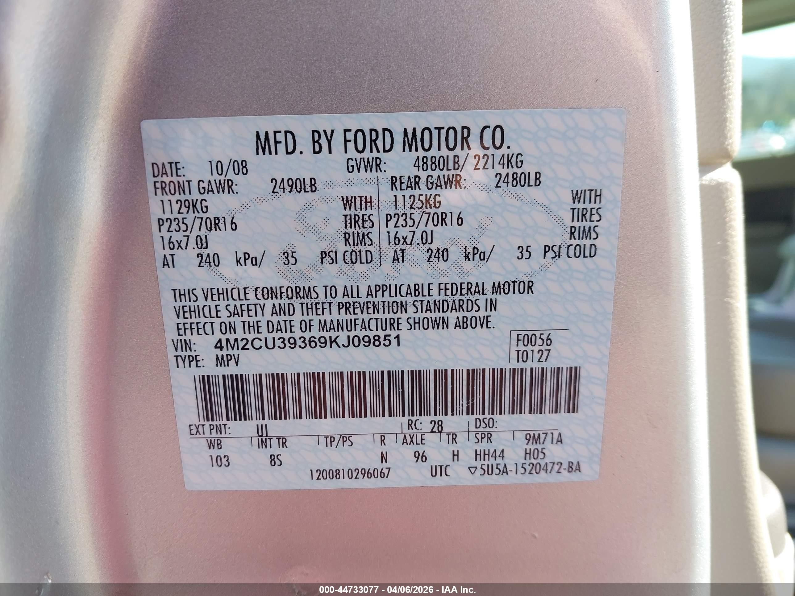 2009 Mercury Mariner Hybrid   Silver vin: 4M2CU39369KJ09851