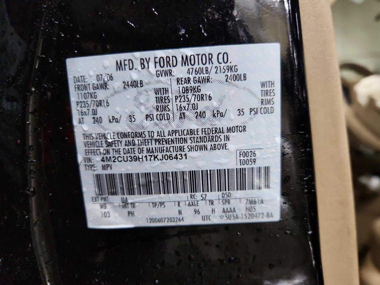 2007 Mercury Mariner Hev Black vin: 4M2CU39H17KJ06431