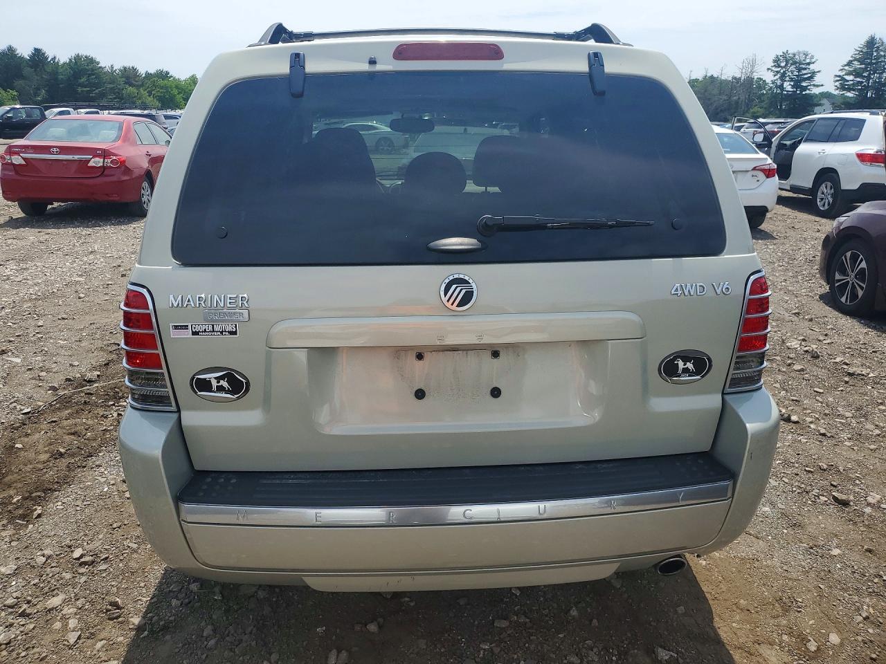 2005 Mercury Mariner Beige vin: 4M2CU57175DJ09238