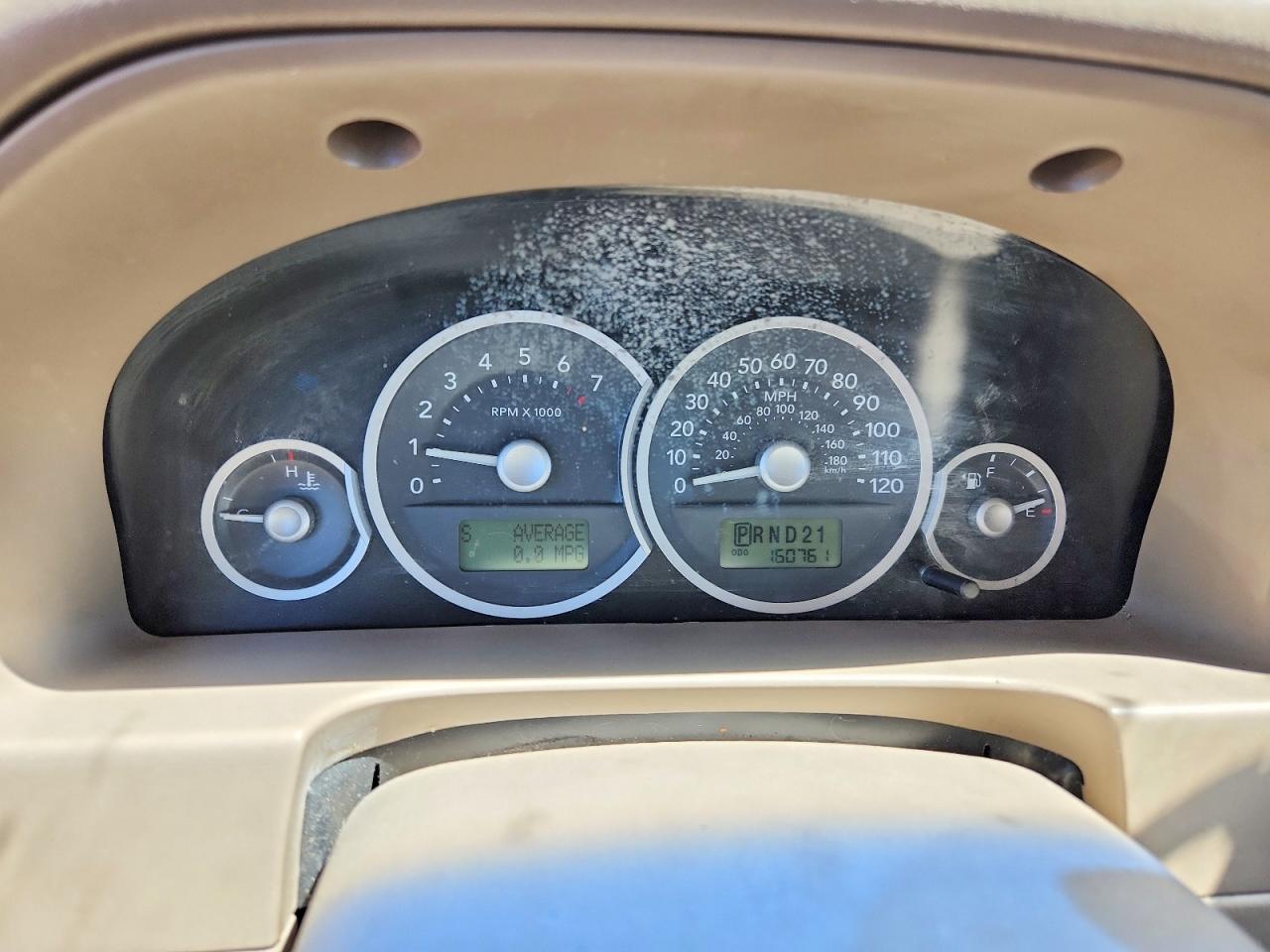 2006 Mercury Mariner Beige vin: 4M2CU571X6DJ06643