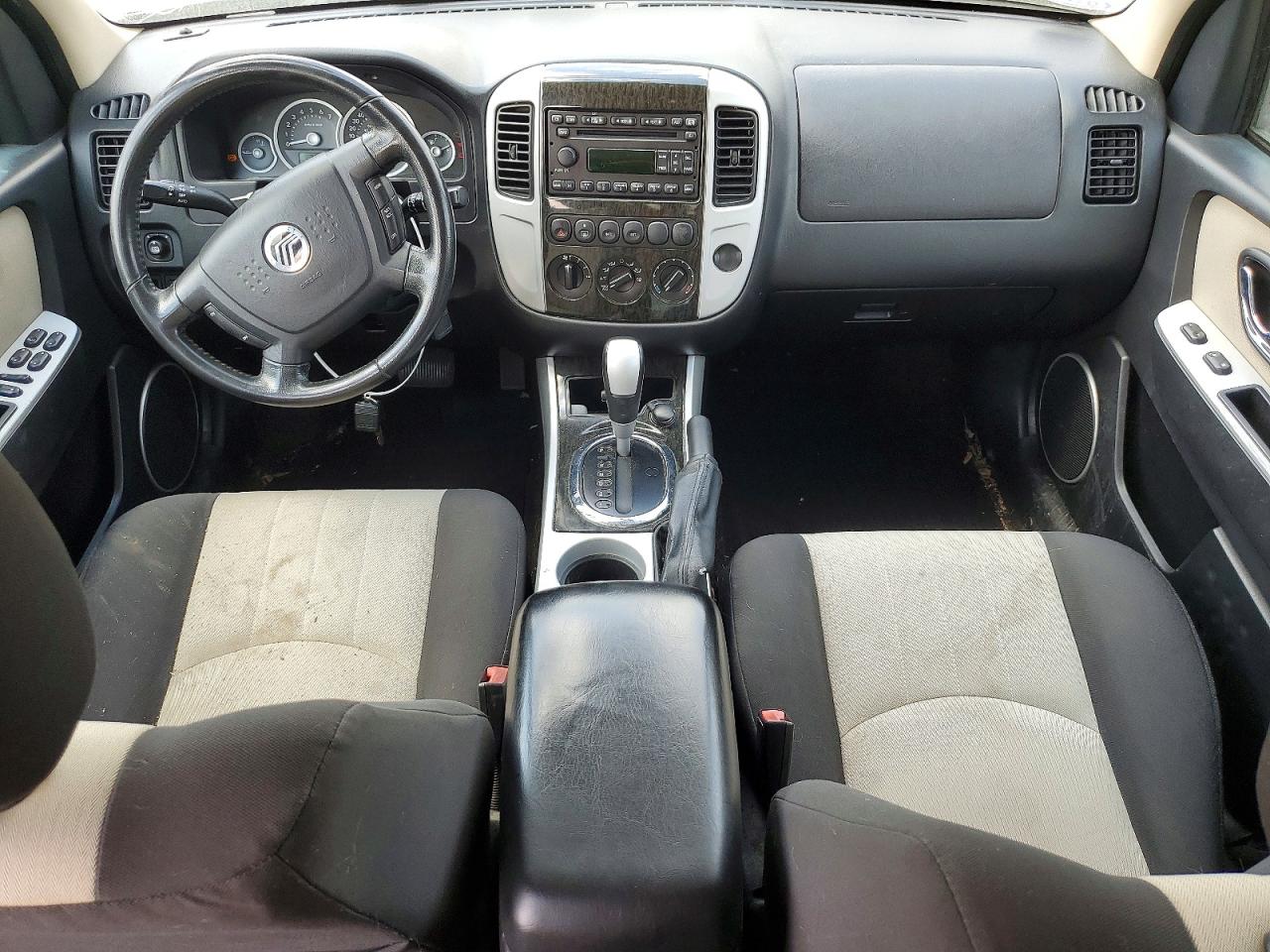 2007 Mercury Mariner Luxury Gray vin: 4M2CU81177KJ04100