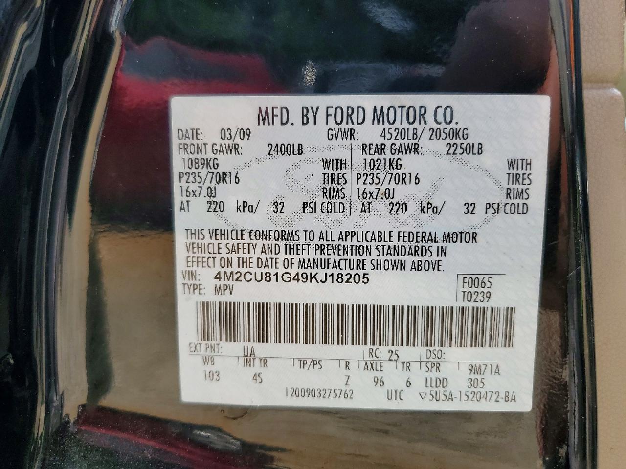 2009 Mercury Mariner Черный vin: 4M2CU81G49KJ18205