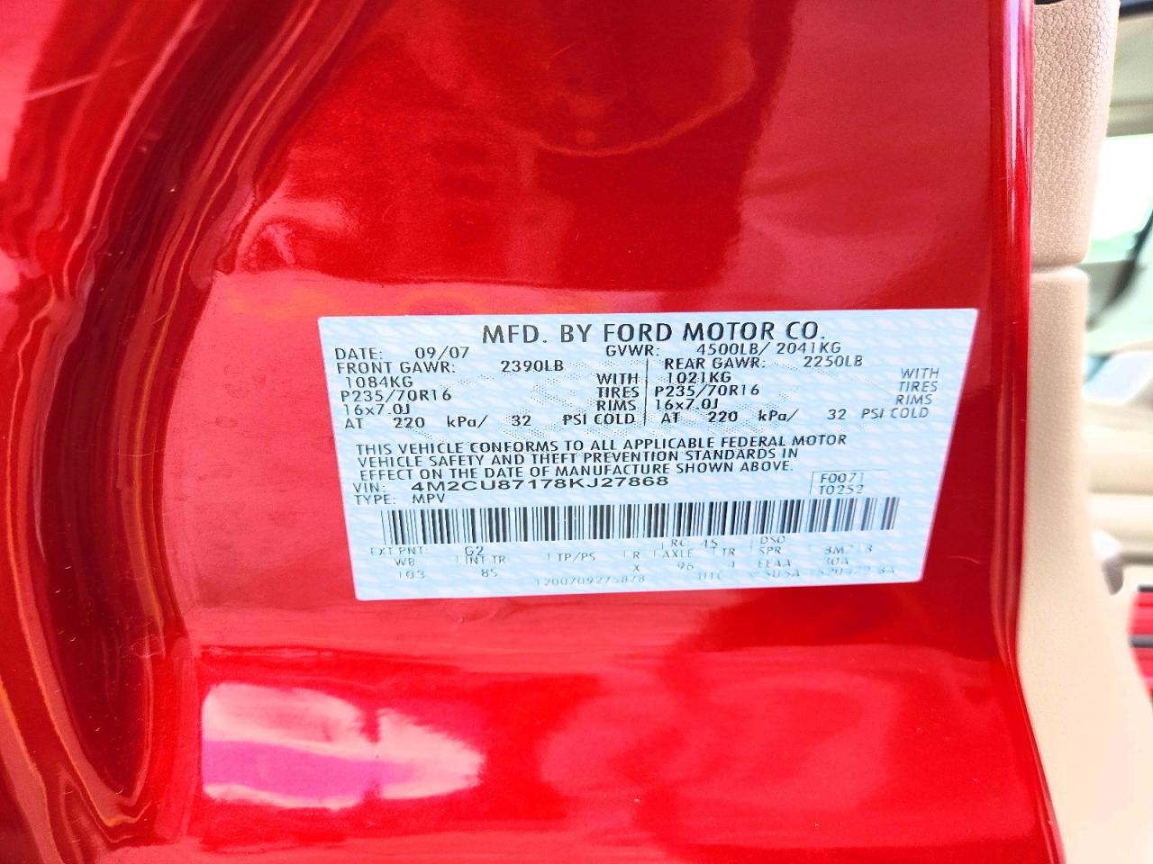 2008 Mercury Mariner Premier Maroon vin: 4M2CU87178KJ27868