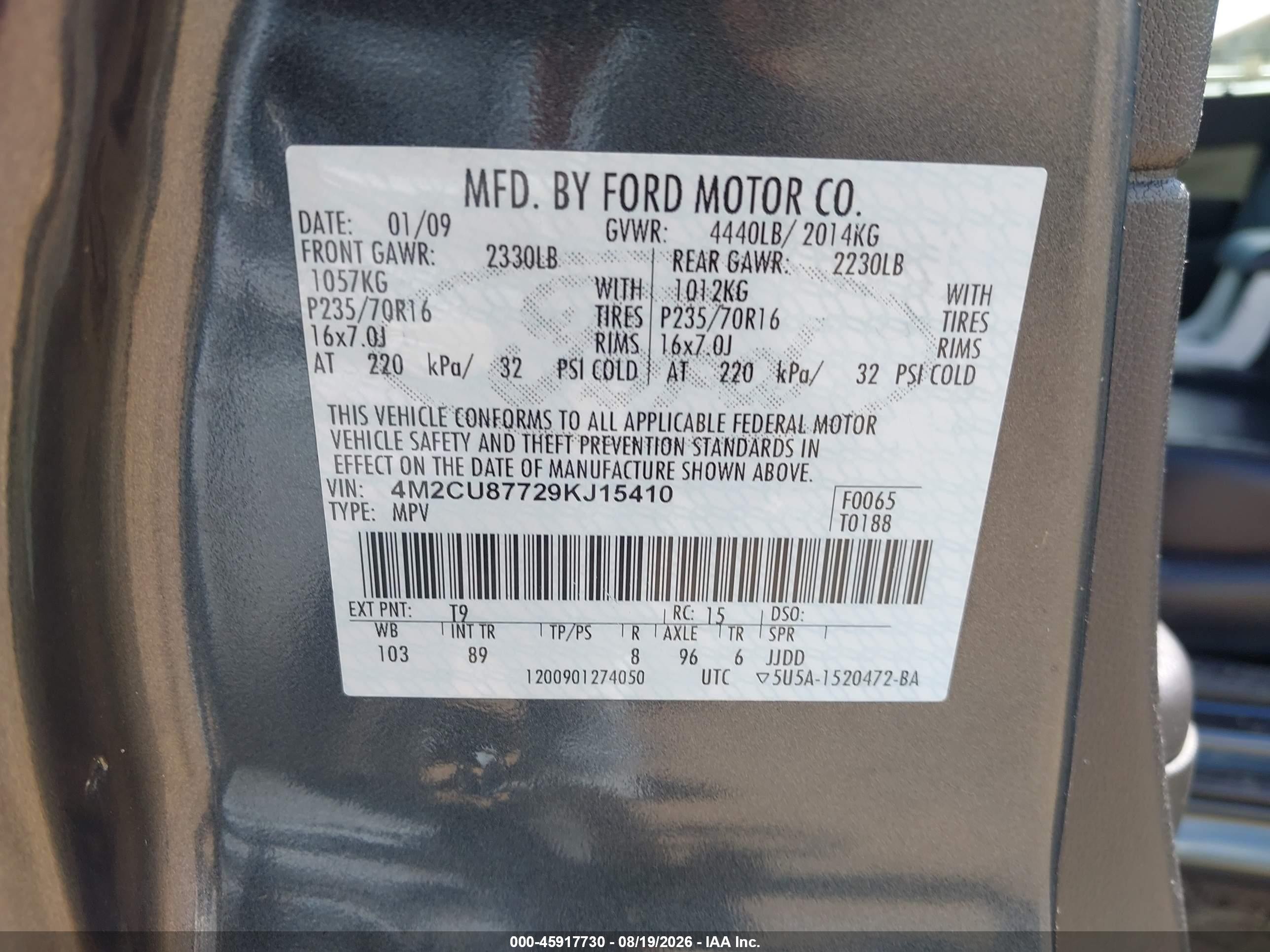2009 Mercury Mariner Premier Серый vin: 4M2CU87729KJ15410
