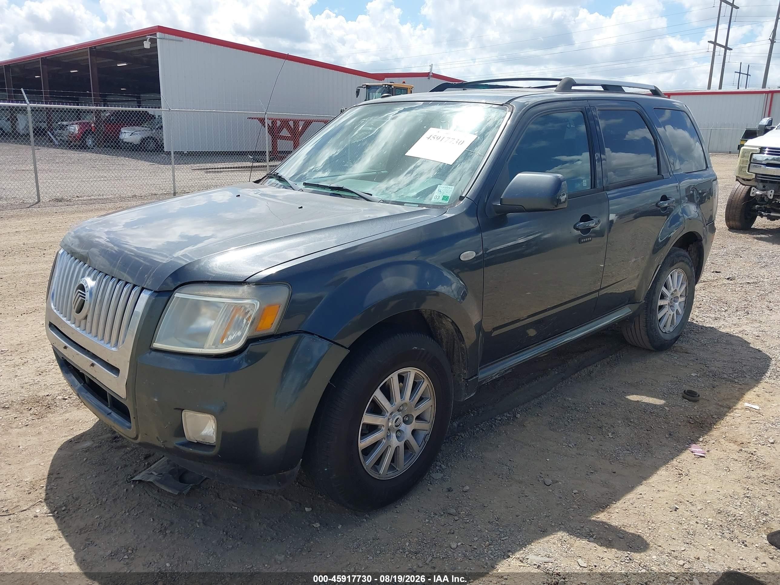 2009 Mercury Mariner Premier Серый vin: 4M2CU87729KJ15410