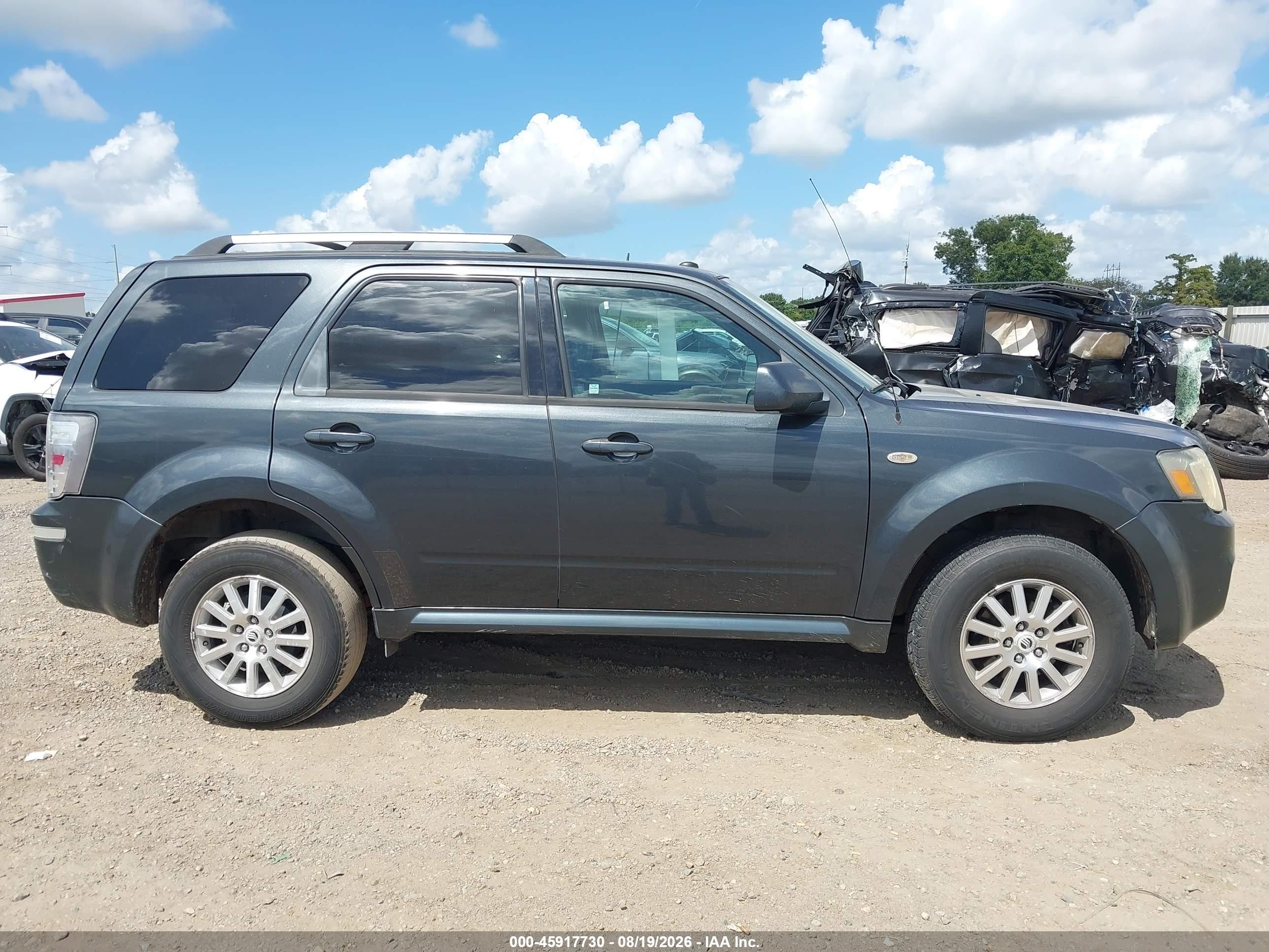 2009 Mercury Mariner Premier Серый vin: 4M2CU87729KJ15410