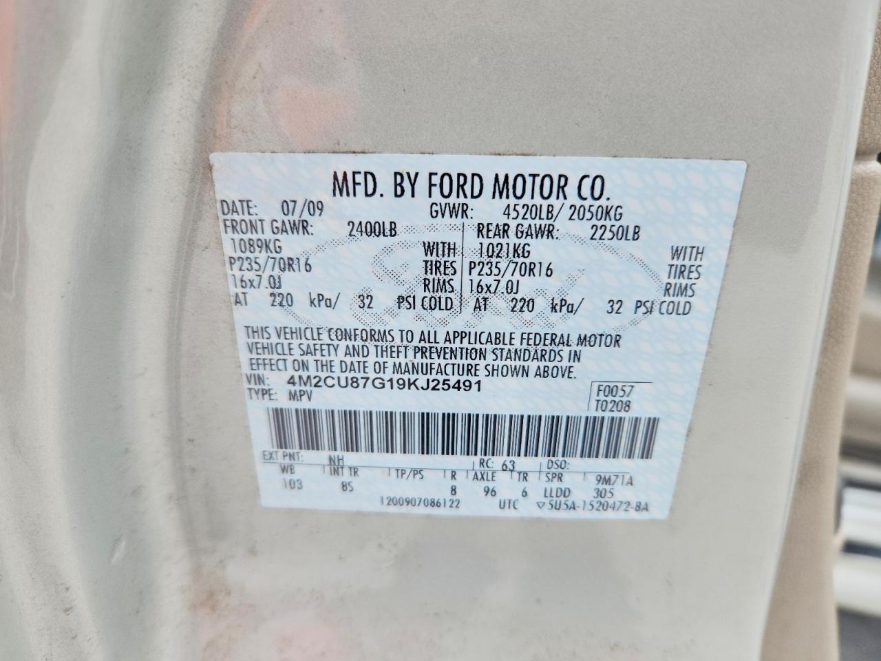2009 Mercury Mariner Premier Beige vin: 4M2CU87G19KJ25491