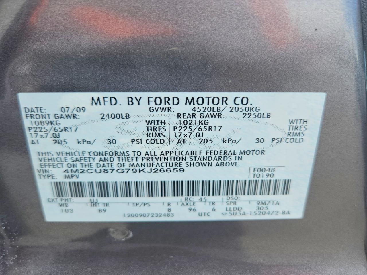 2009 Mercury Mariner Premier Gray vin: 4M2CU87G79KJ26659
