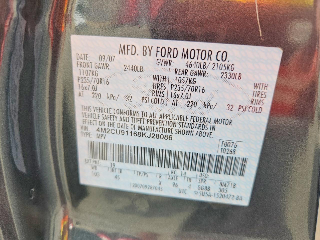 2008 Mercury Mariner Gray vin: 4M2CU91168KJ28086