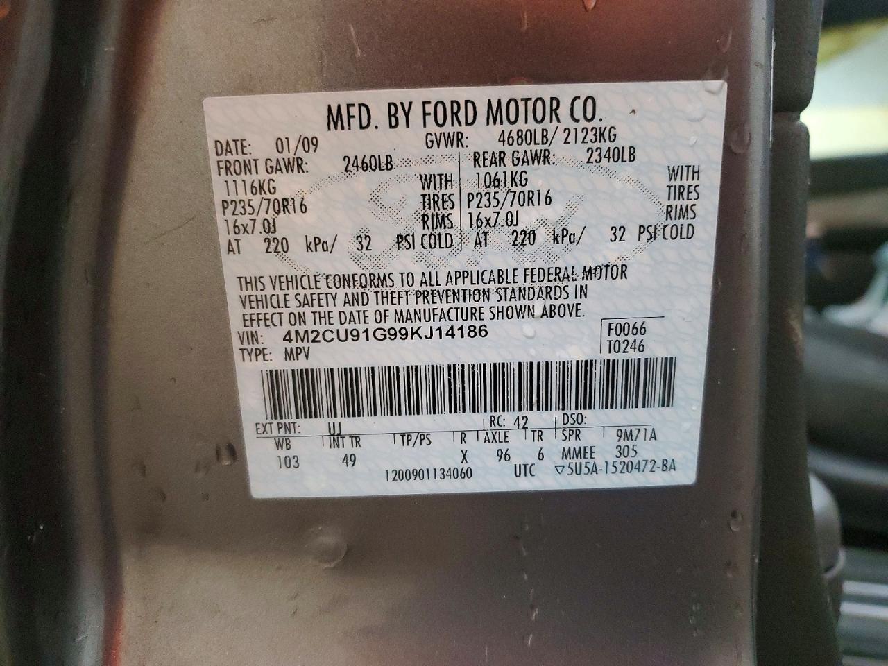 2009 Mercury Mariner Gray vin: 4M2CU91G99KJ14186