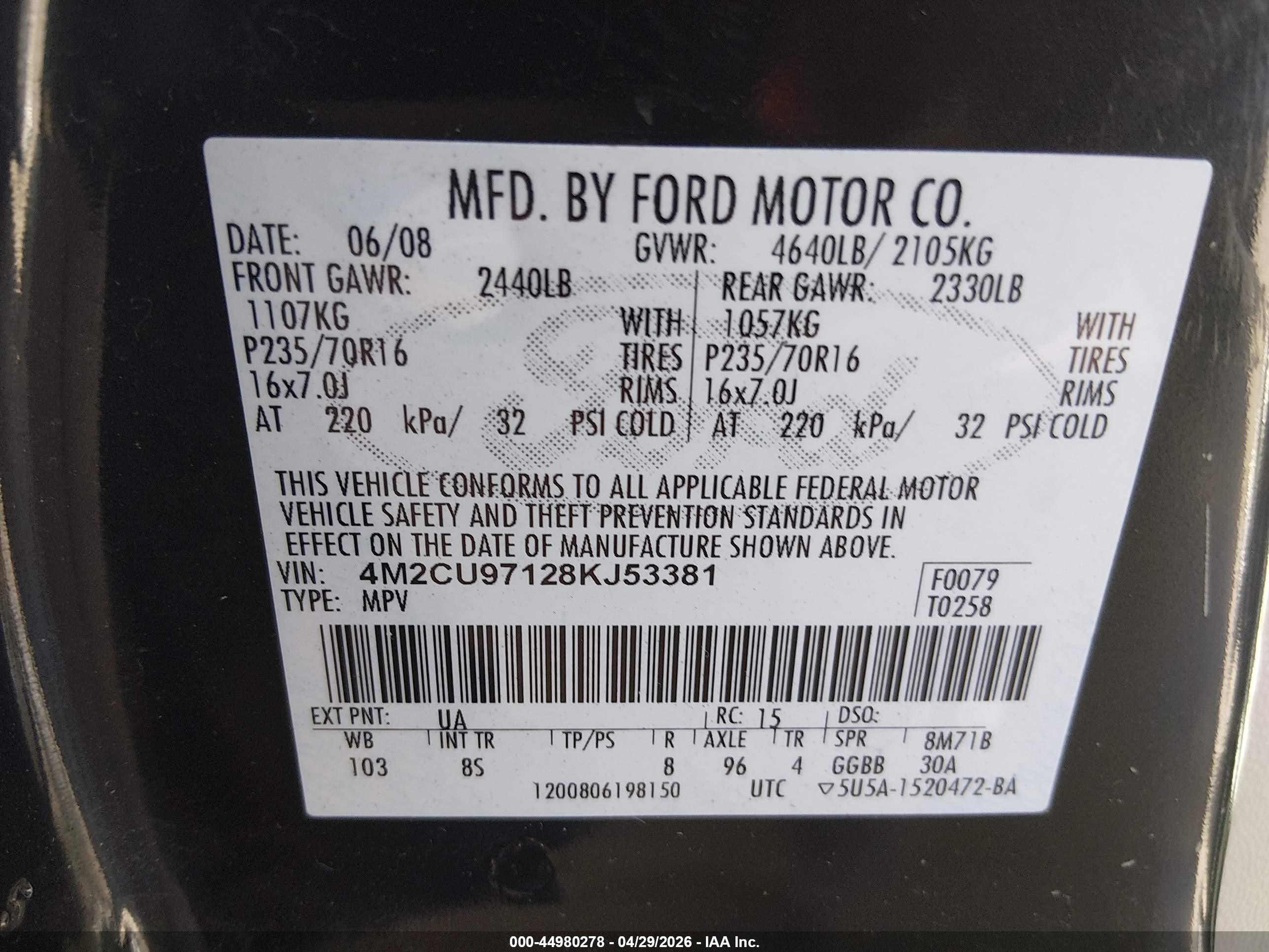 2008 Mercury Mariner Premier Черный vin: 4M2CU97128KJ53381