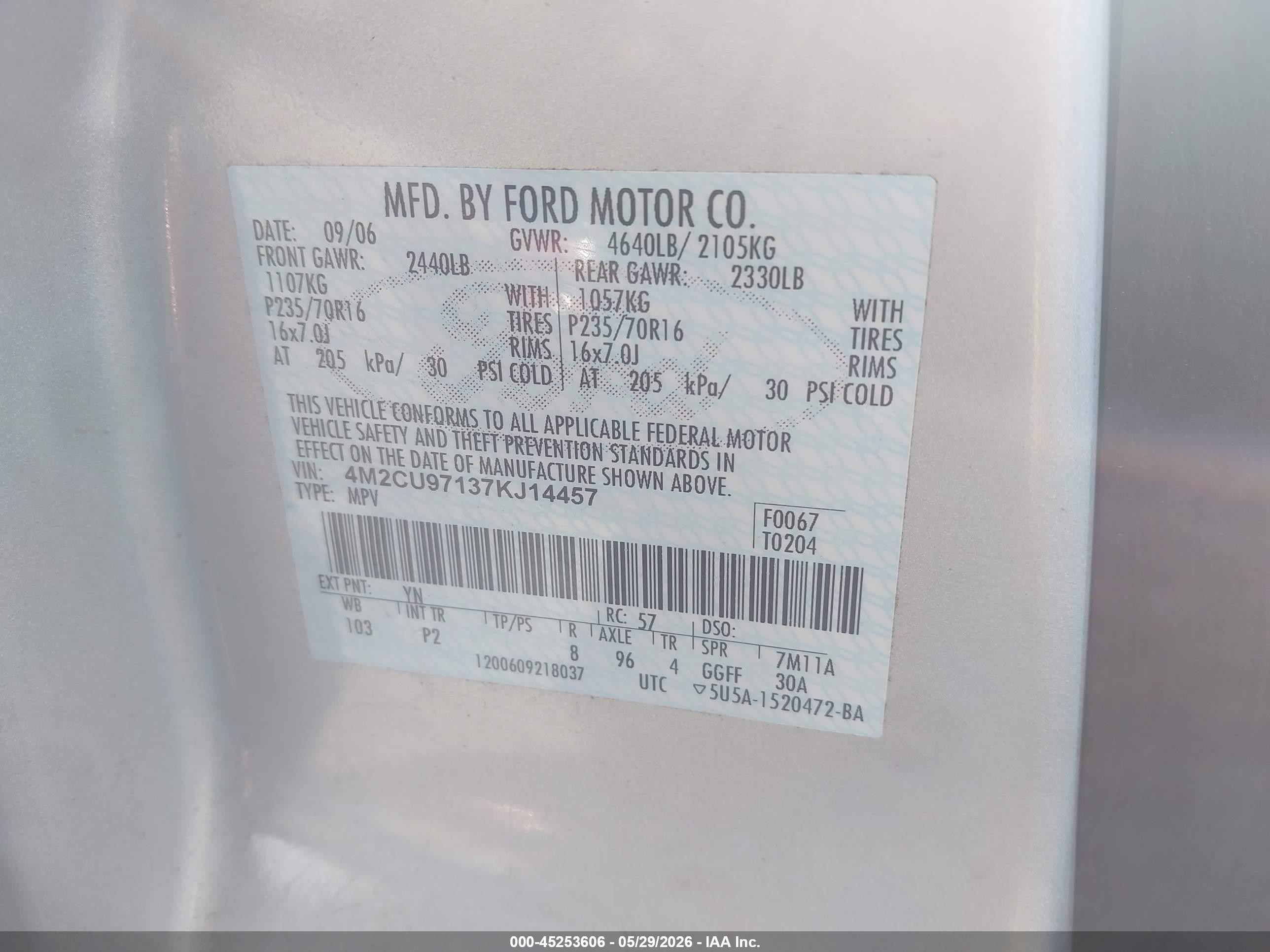 2007 Mercury Mariner Premier Silver vin: 4M2CU97137KJ14457