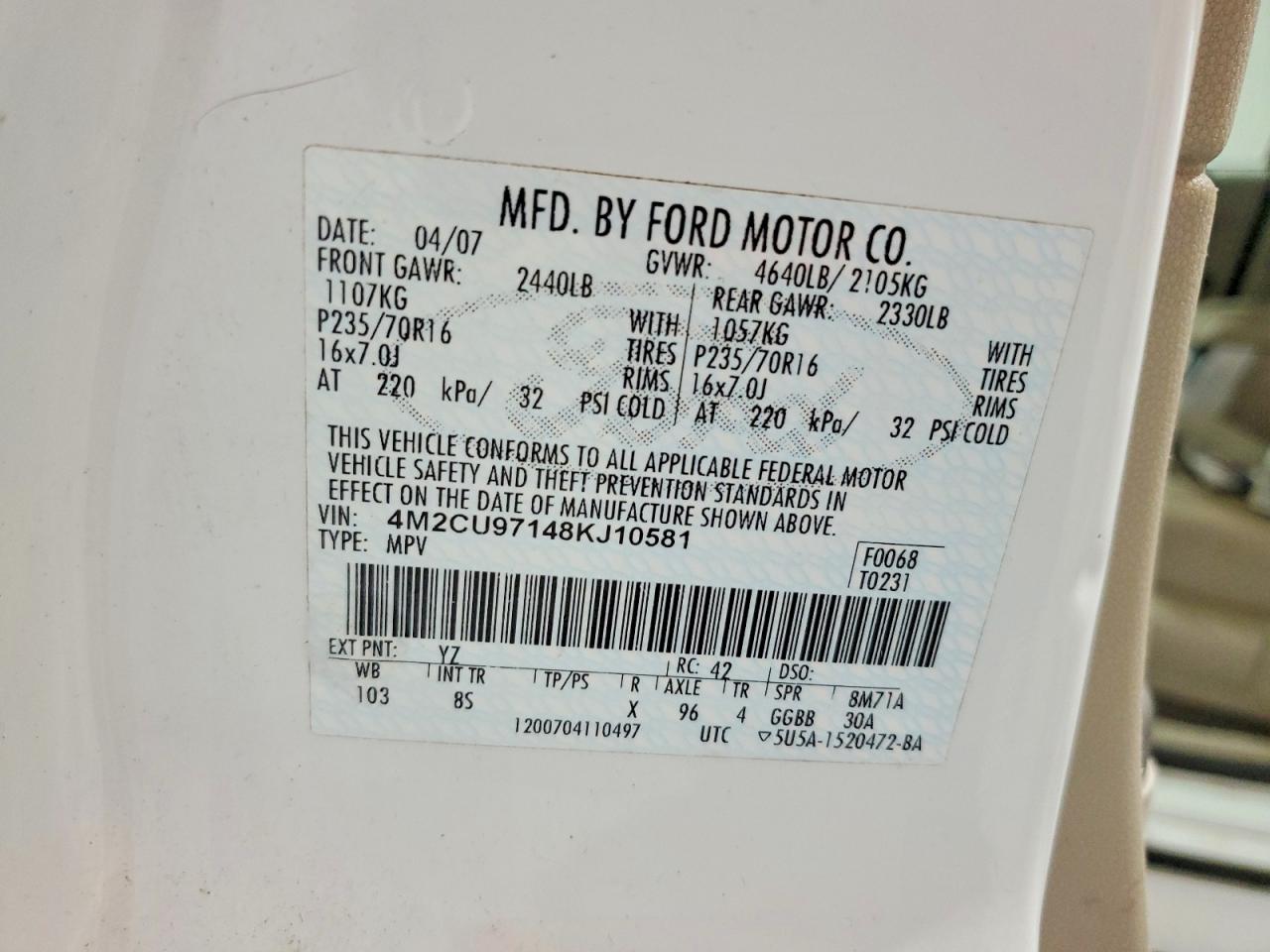 2008 Mercury Mariner Premier Белый vin: 4M2CU97148KJ10581