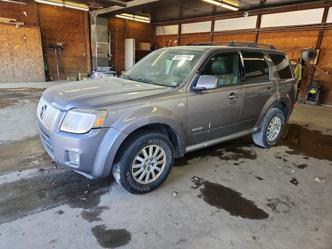 2008 Mercury Mariner Gray vin: 4M2CU97178KJ02779