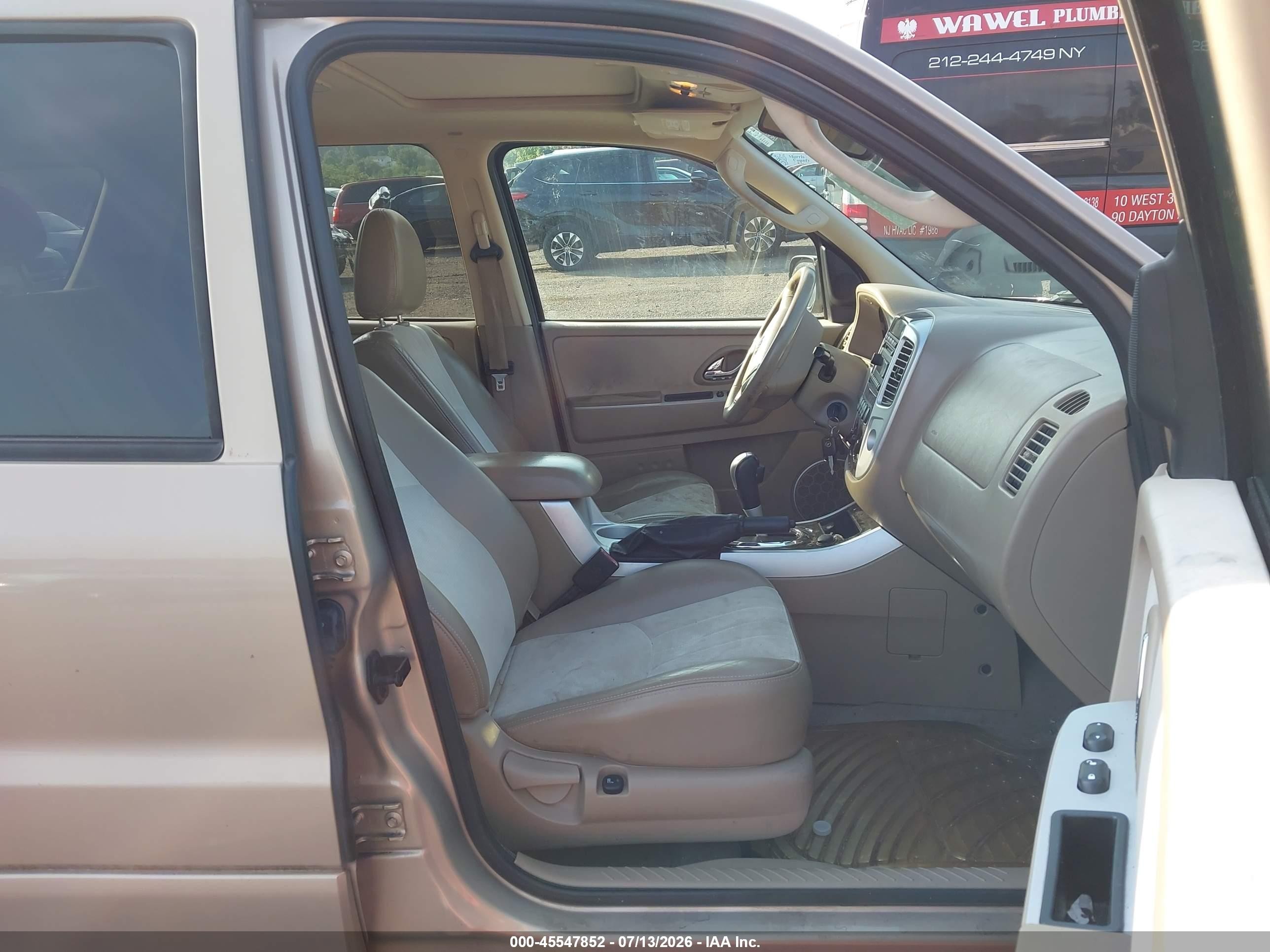 2007 Mercury Mariner Premier Бежевый vin: 4M2CU97187KJ17905