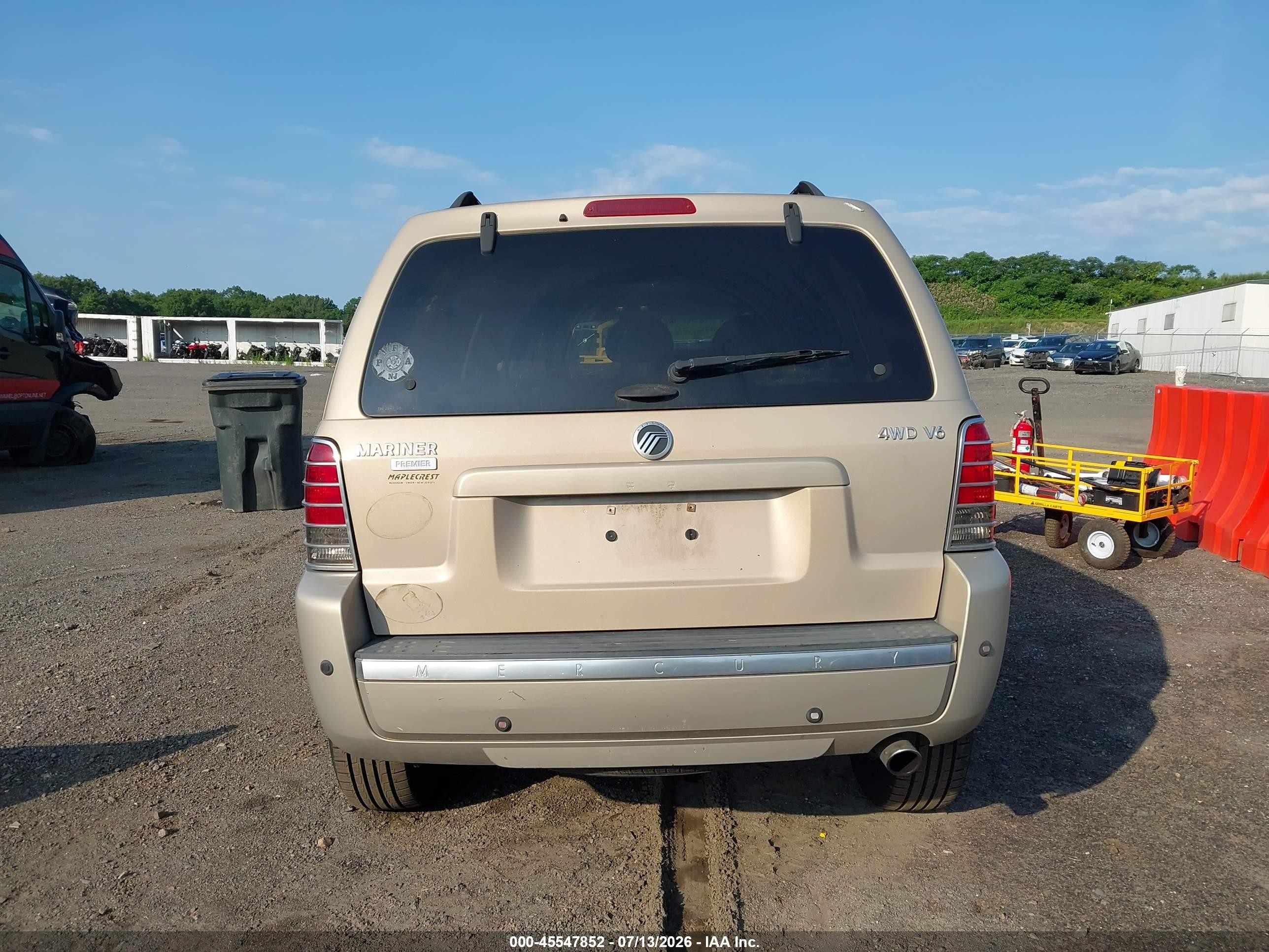 2007 Mercury Mariner Premier Бежевый vin: 4M2CU97187KJ17905