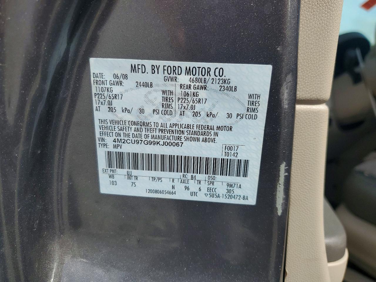 2009 Mercury Mariner Premier Gray vin: 4M2CU97G99KJ00067