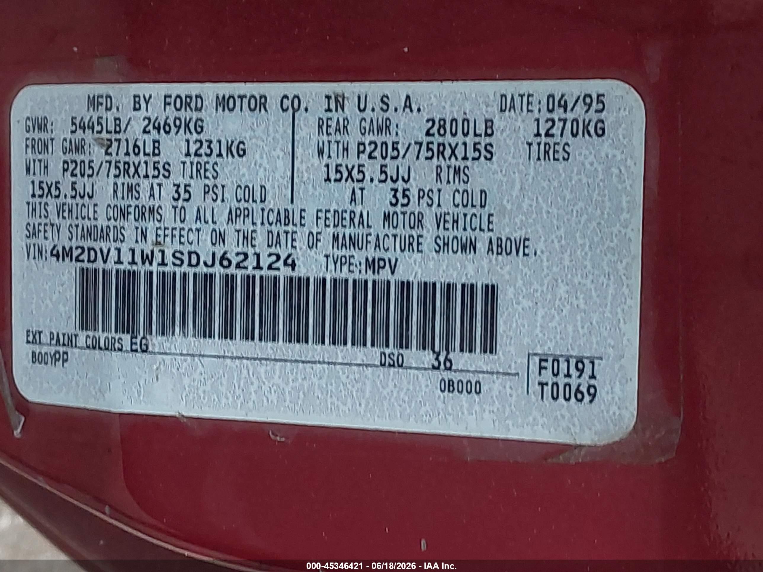 1995 Mercury Villager   Red vin: 4M2DV11W1SDJ62124