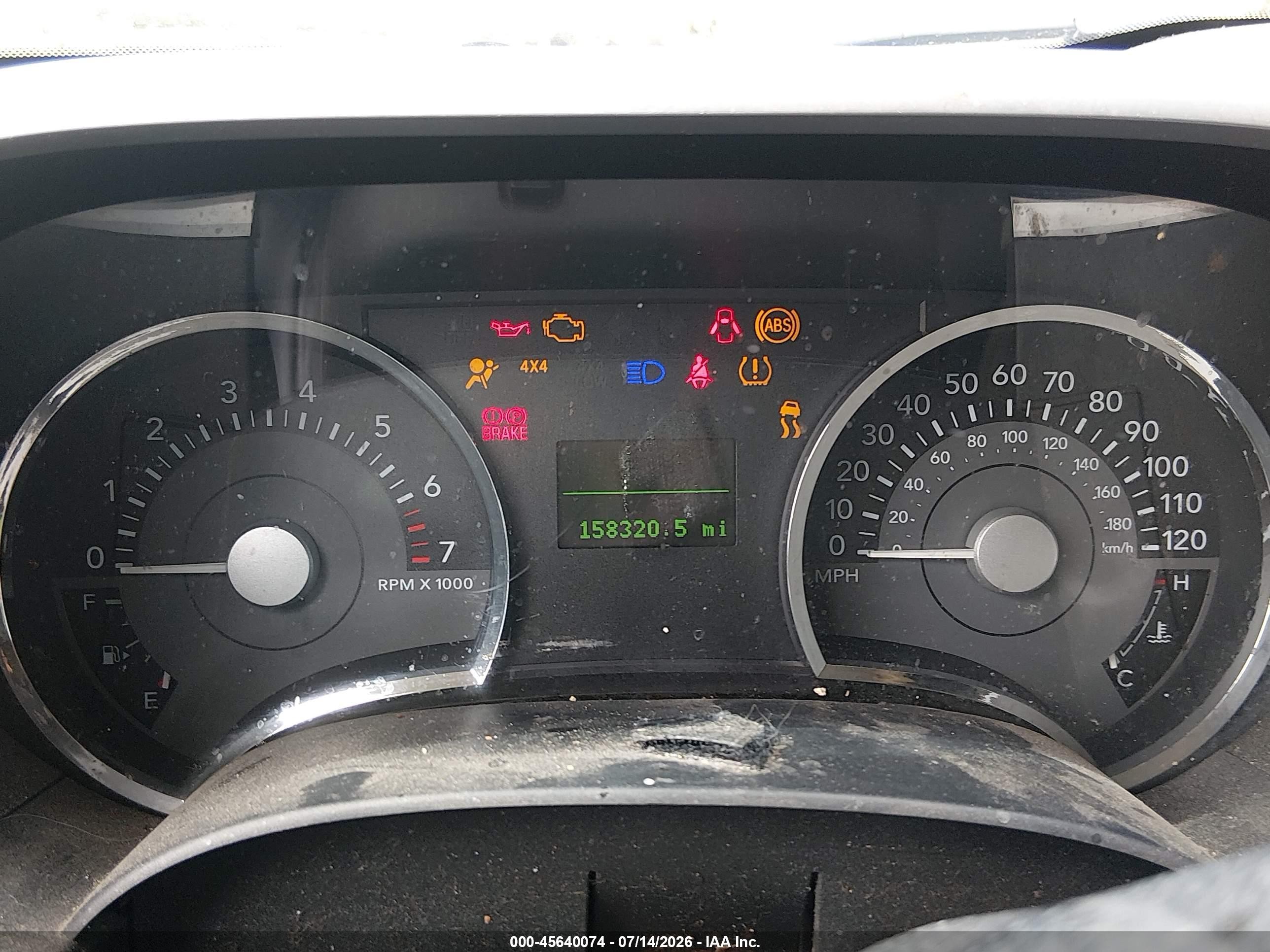 2006 Mercury Mountaineer Luxury Tan vin: 4M2EU47E26UJ10448