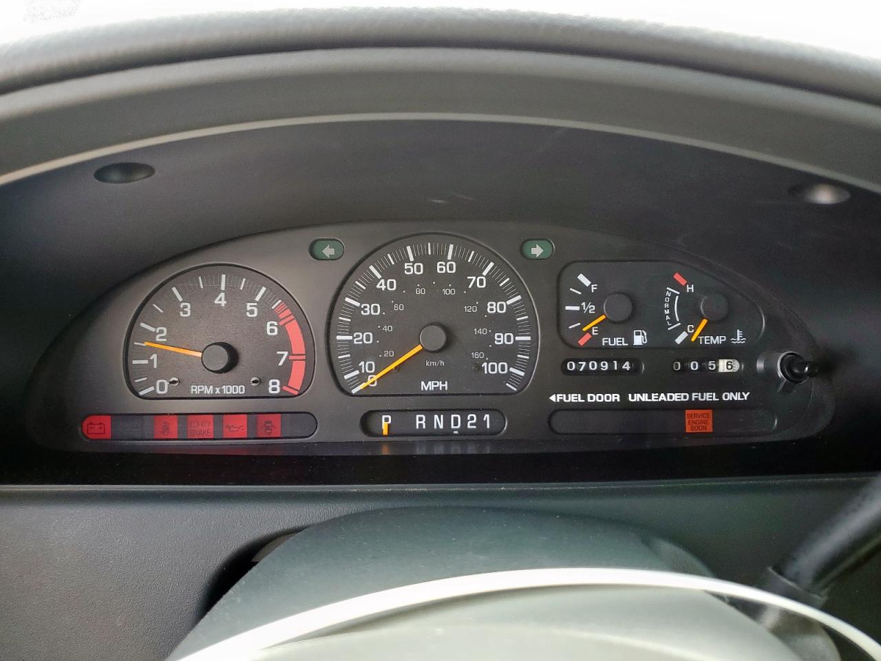 1999 Mercury Villager Red vin: 4M2XV11T7XDJ32653