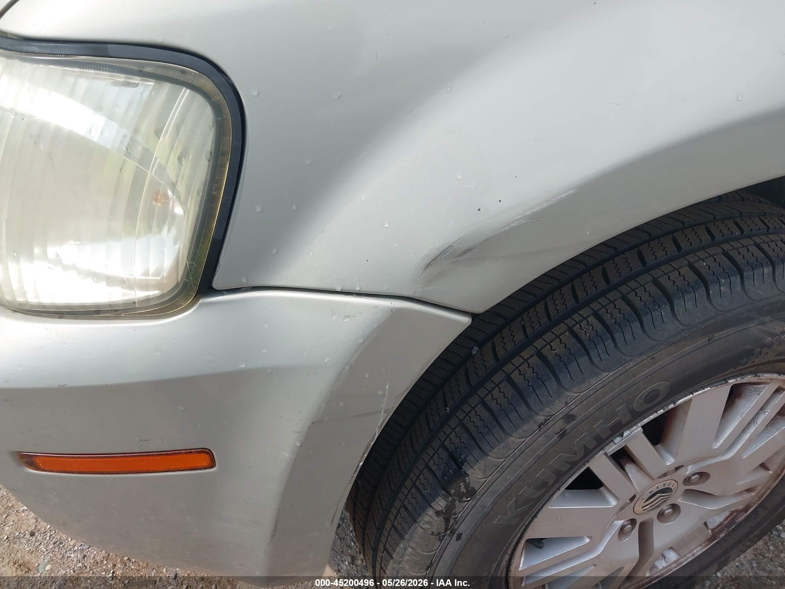 2006 Mercury Mariner Luxury/premier Cream vin: 4M2YU56156DJ09537