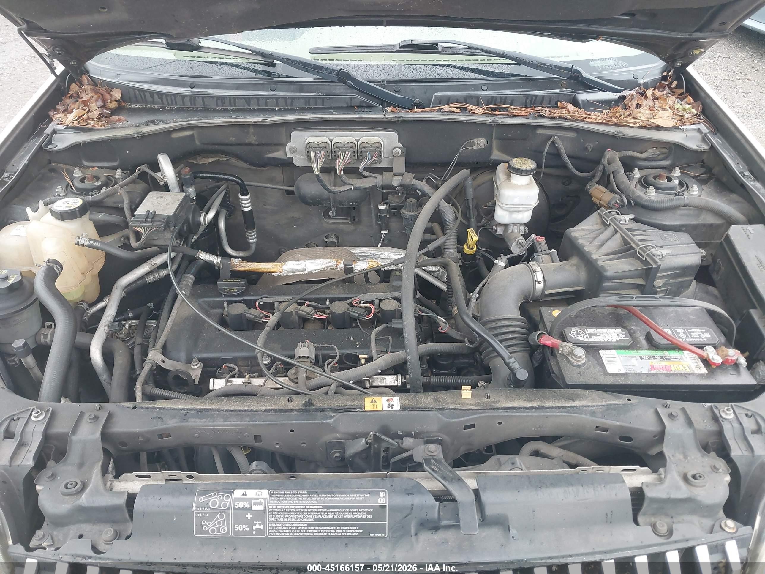 2007 Mercury Mariner Convenience Cream vin: 4M2YU80ZX7KJ16481