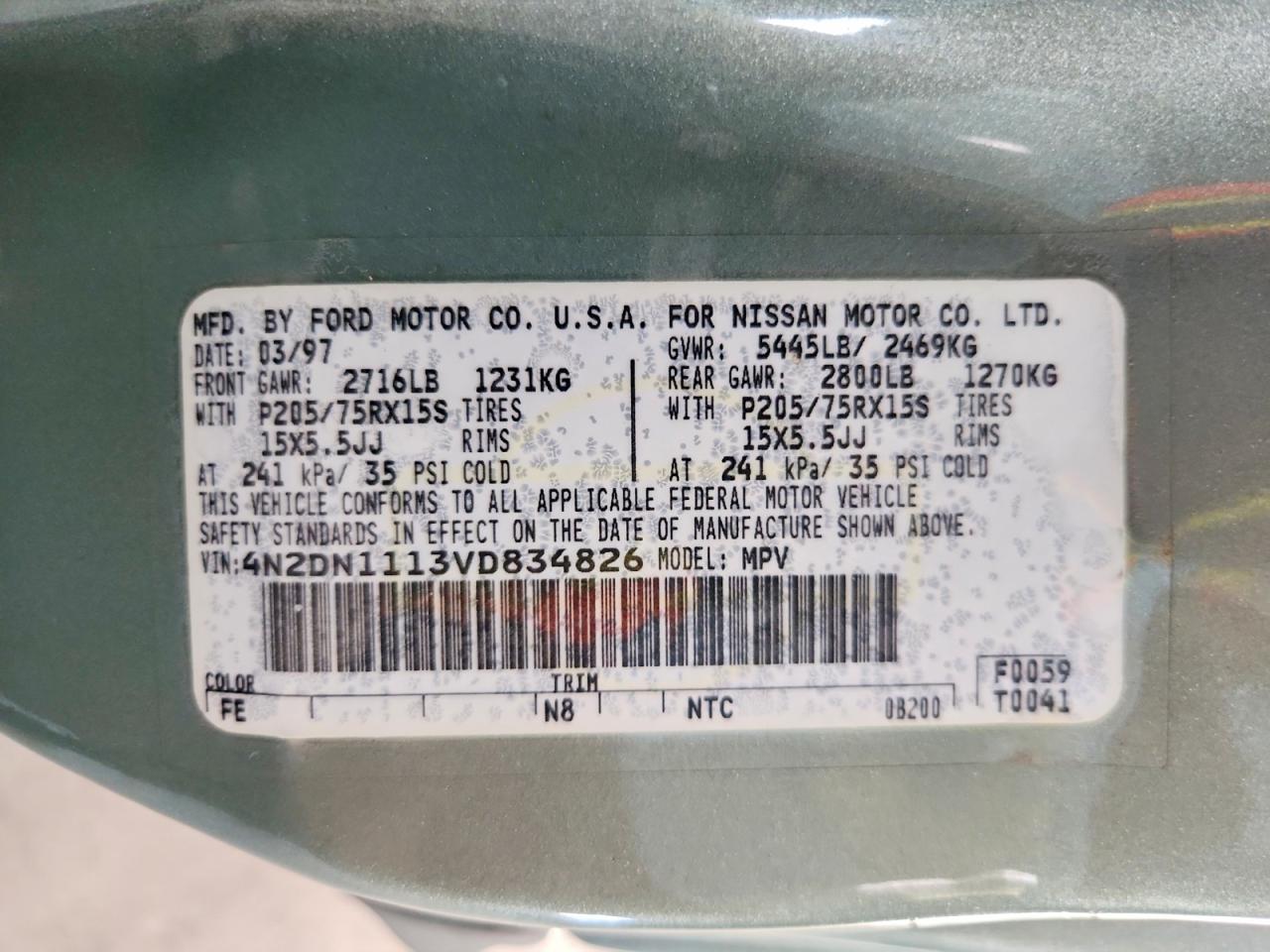 1997 Nissan Quest Xe Green vin: 4N2DN1113VD834826