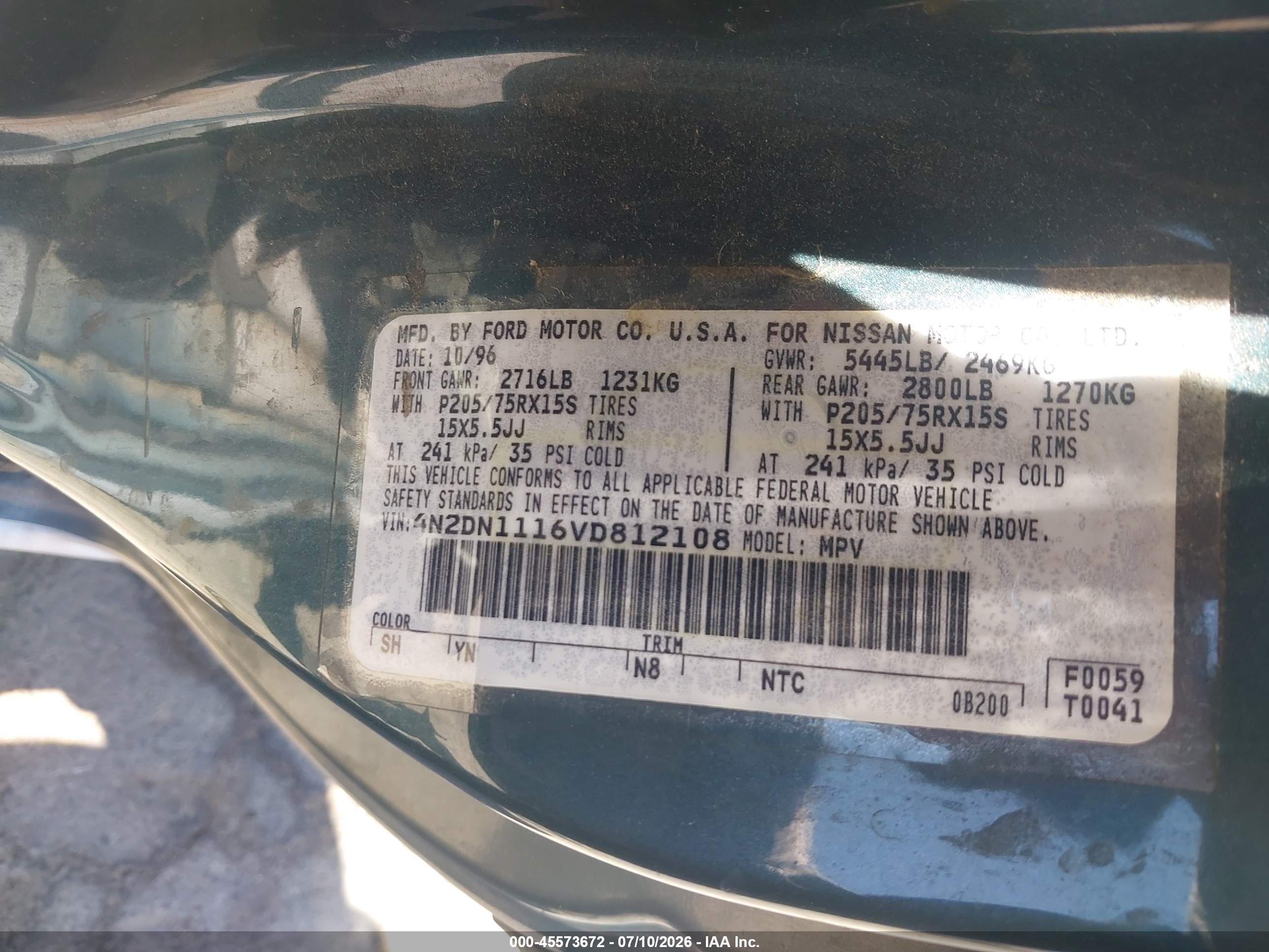 1997 Nissan Quest Gxe/xe Зеленый vin: 4N2DN1116VD812108