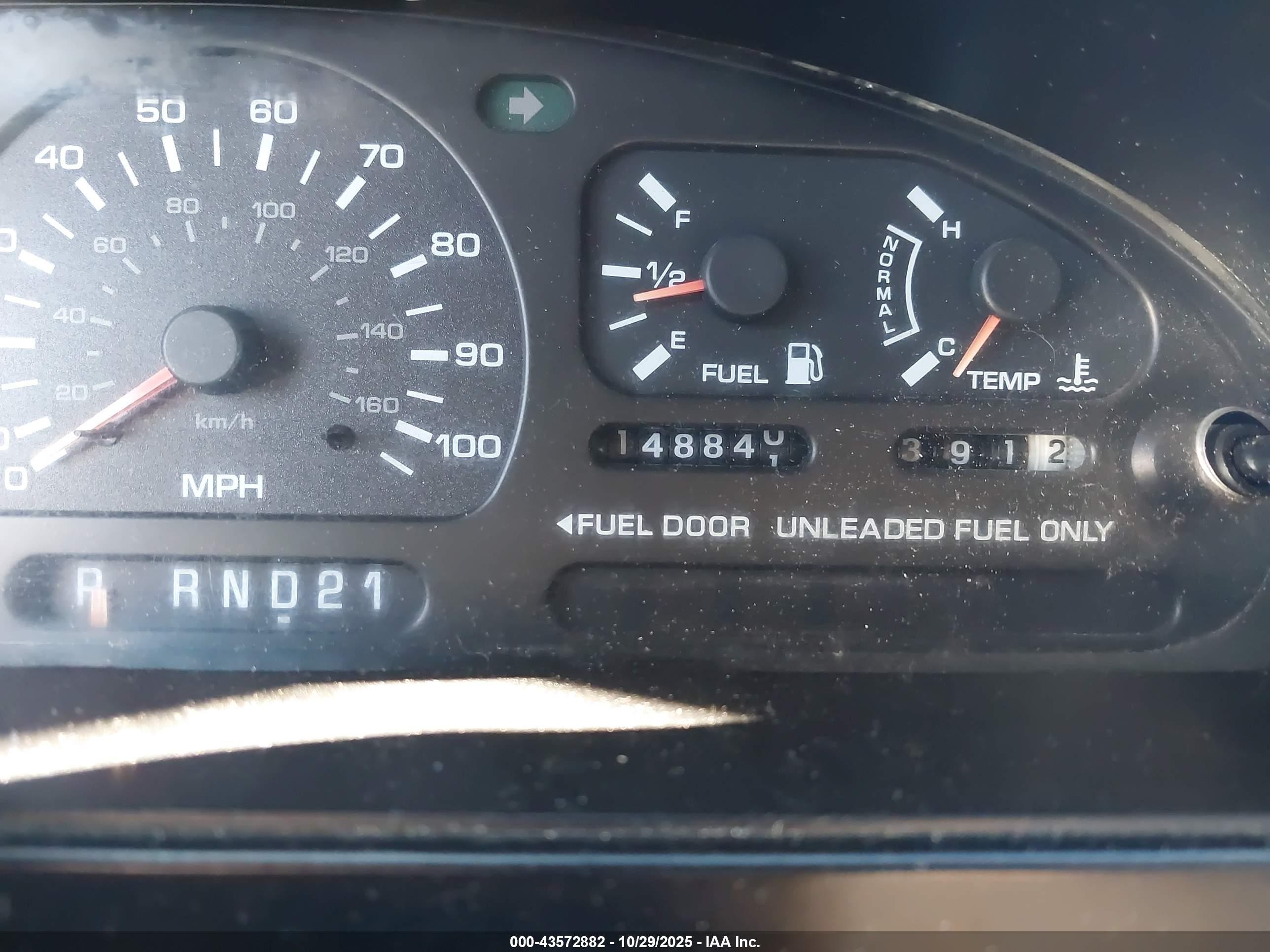 1997 Nissan Quest Gxe/xe Серебряный vin: 4N2DN1118VD824907