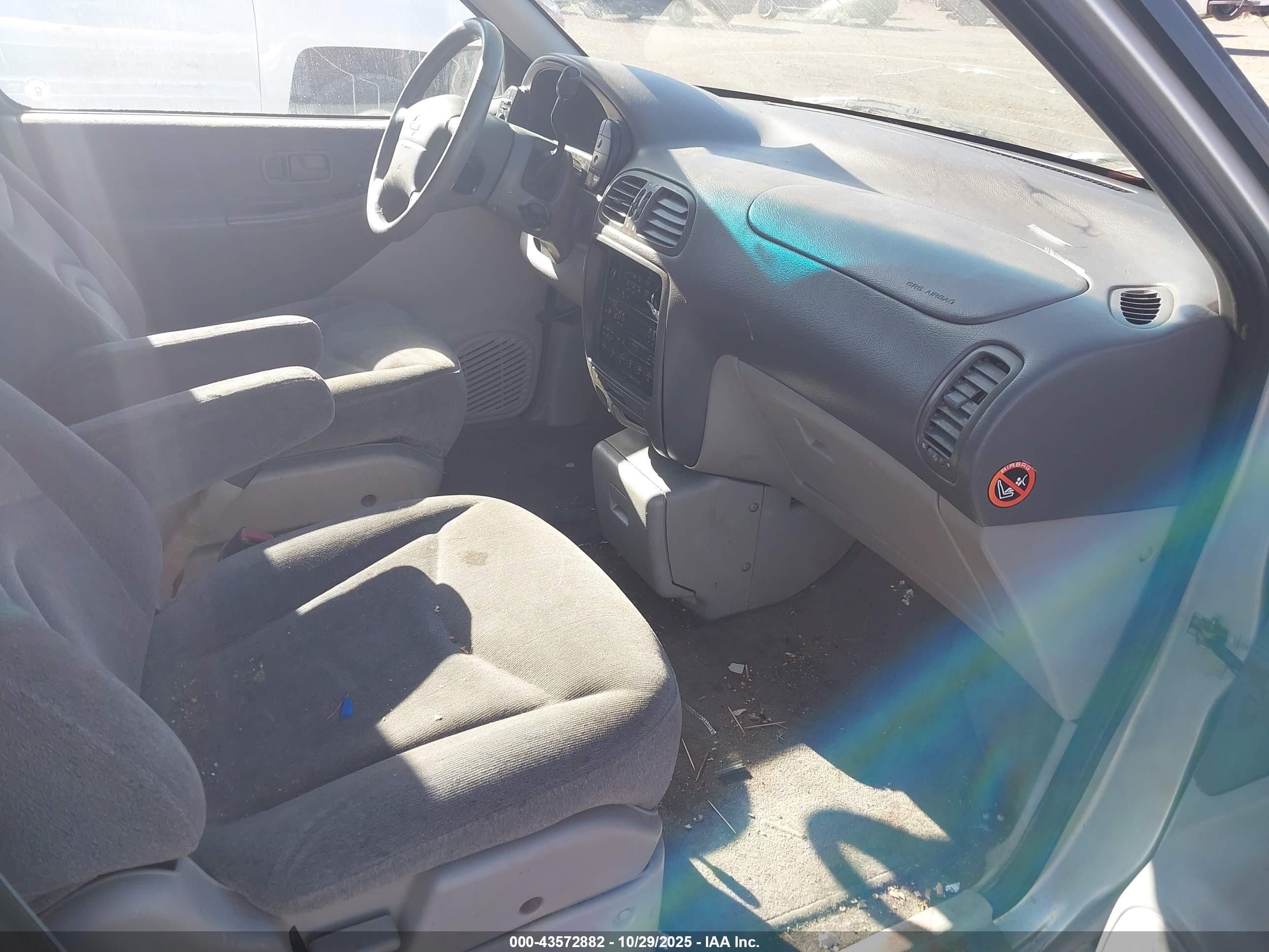 1997 Nissan Quest Gxe/xe Серебряный vin: 4N2DN1118VD824907