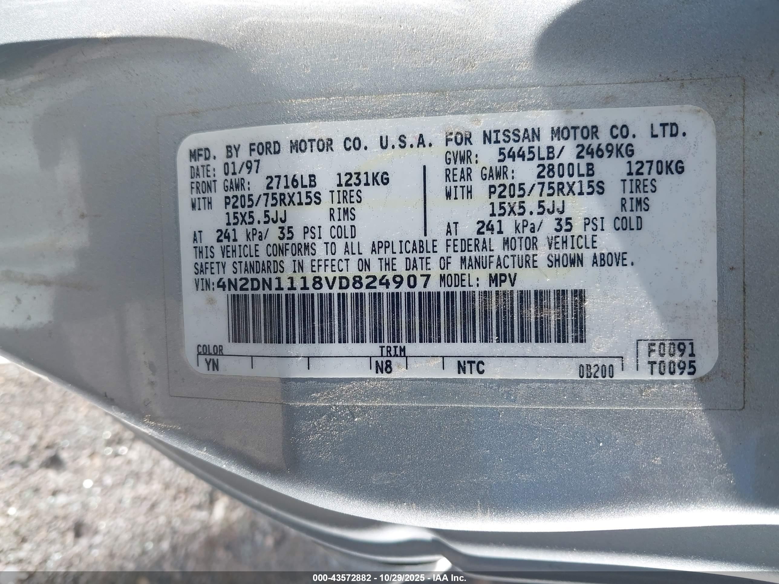 1997 Nissan Quest Gxe/xe Серебряный vin: 4N2DN1118VD824907