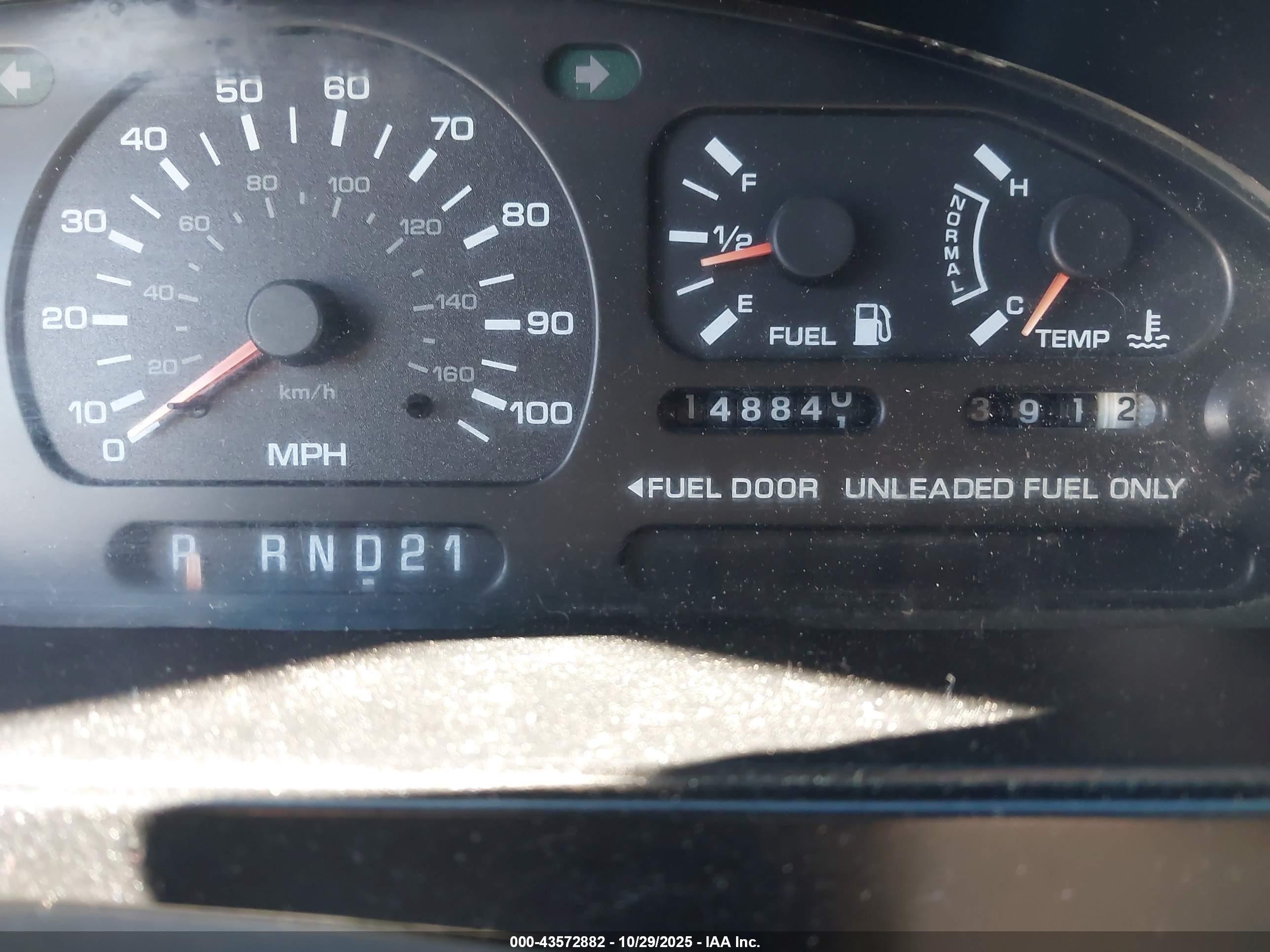1997 Nissan Quest Gxe/xe Серебряный vin: 4N2DN1118VD824907