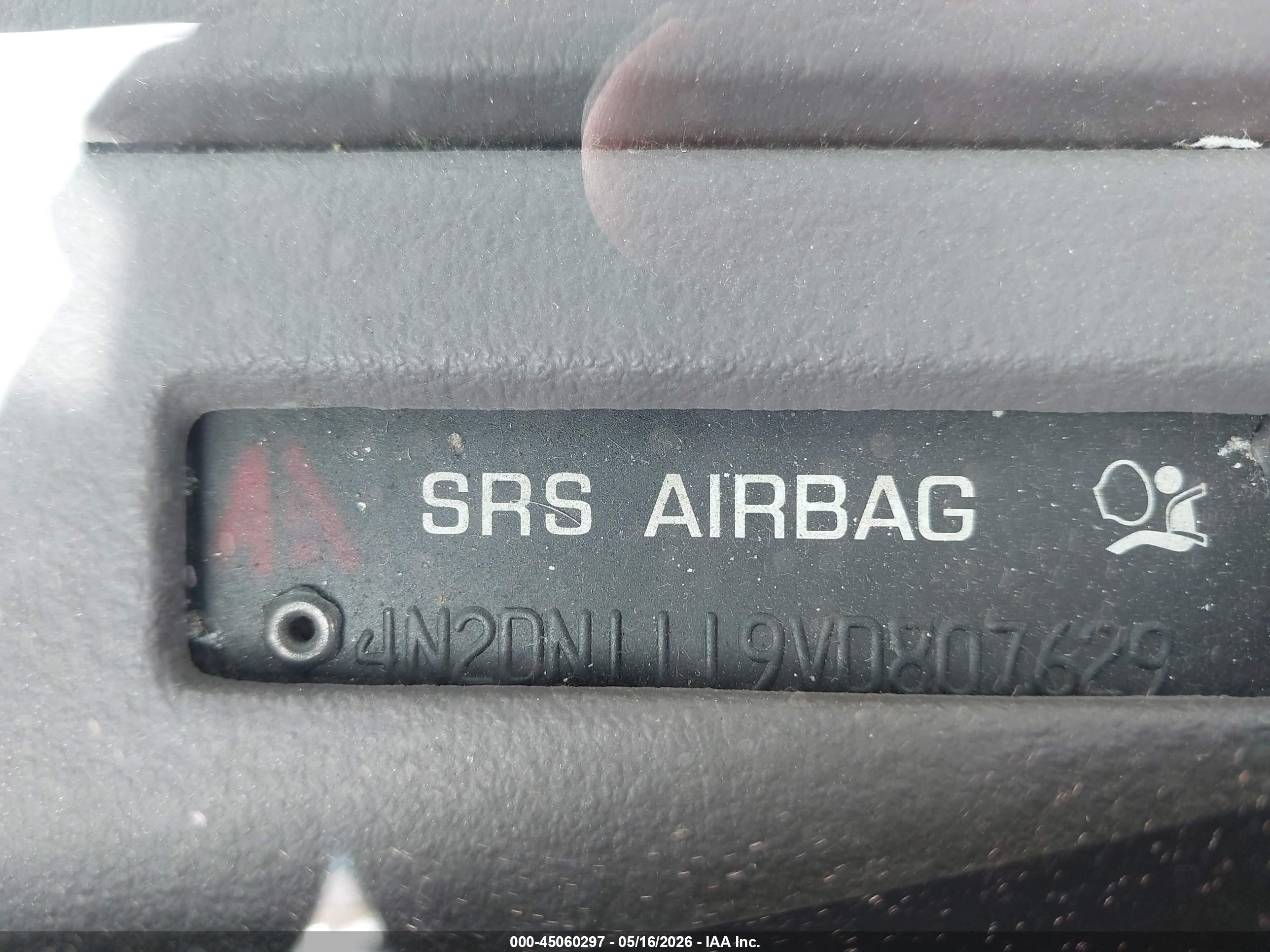 1997 Nissan Quest Gxe/xe Коричневый vin: 4N2DN1119VD807629