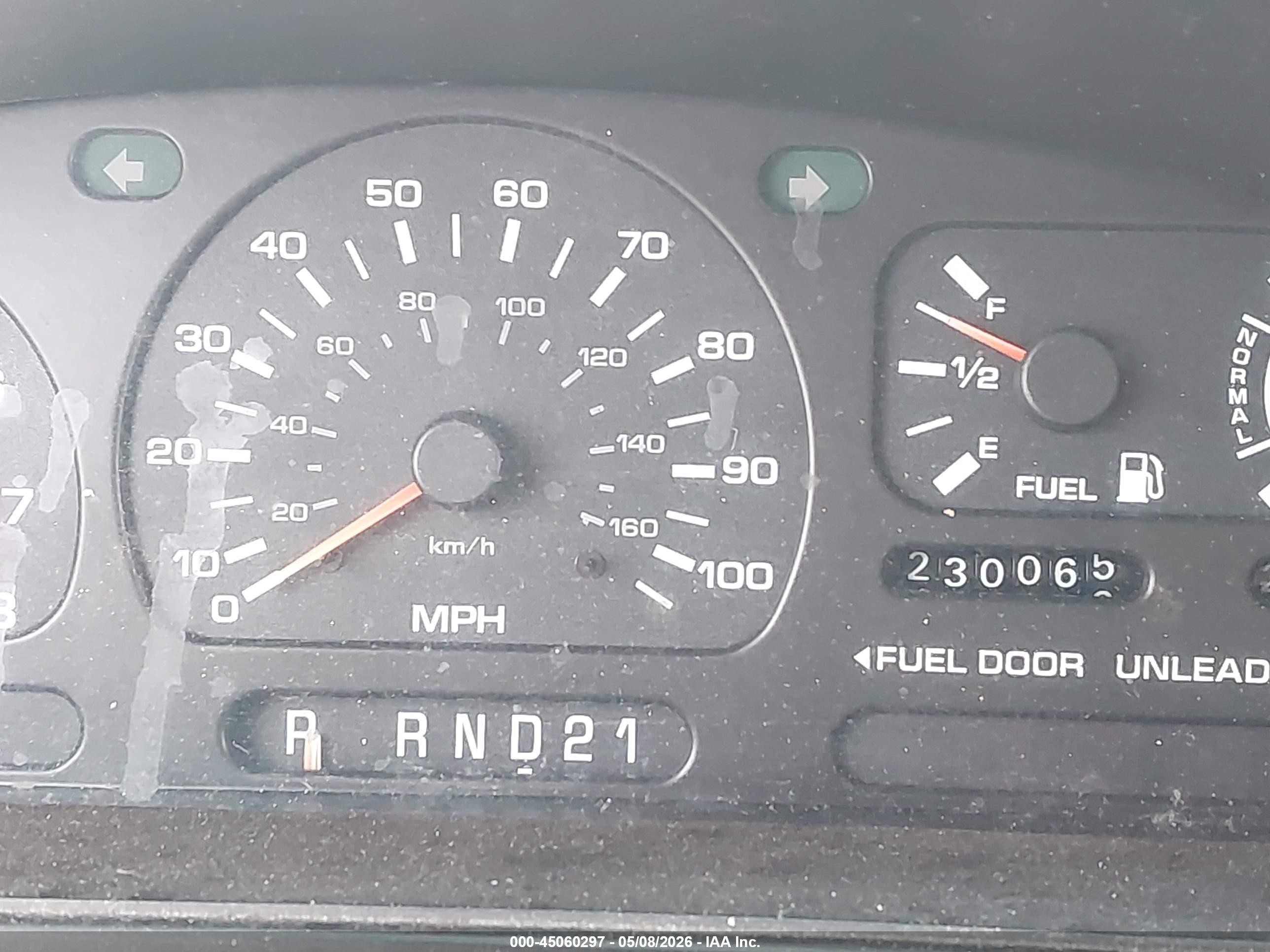 1997 Nissan Quest Gxe/xe Коричневый vin: 4N2DN1119VD807629