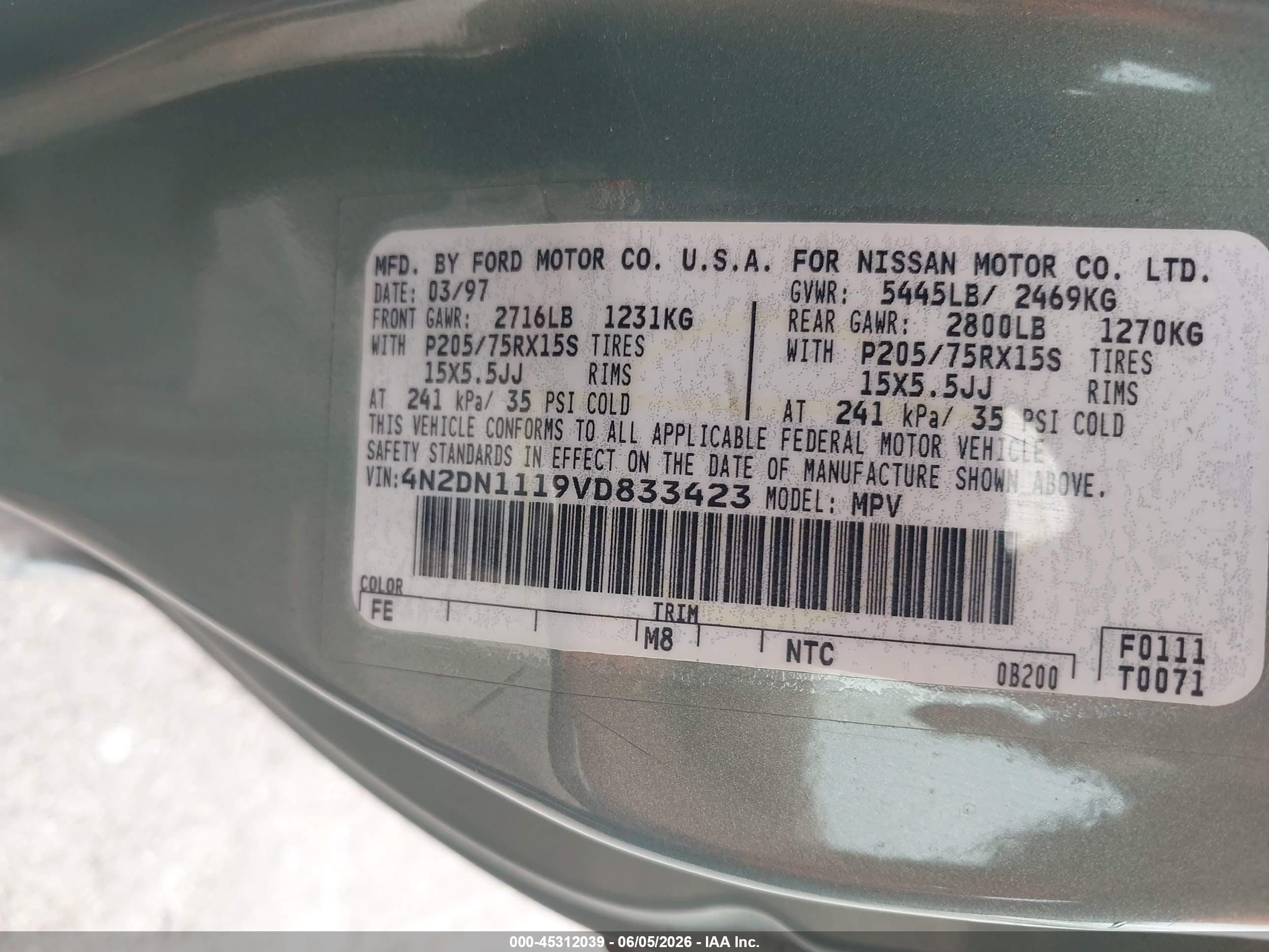 1997 Nissan Quest Gxe/xe Зеленый vin: 4N2DN1119VD833423