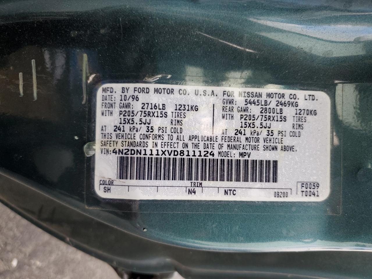 1997 Nissan Quest Xe Бирюзовый vin: 4N2DN111XVD811124