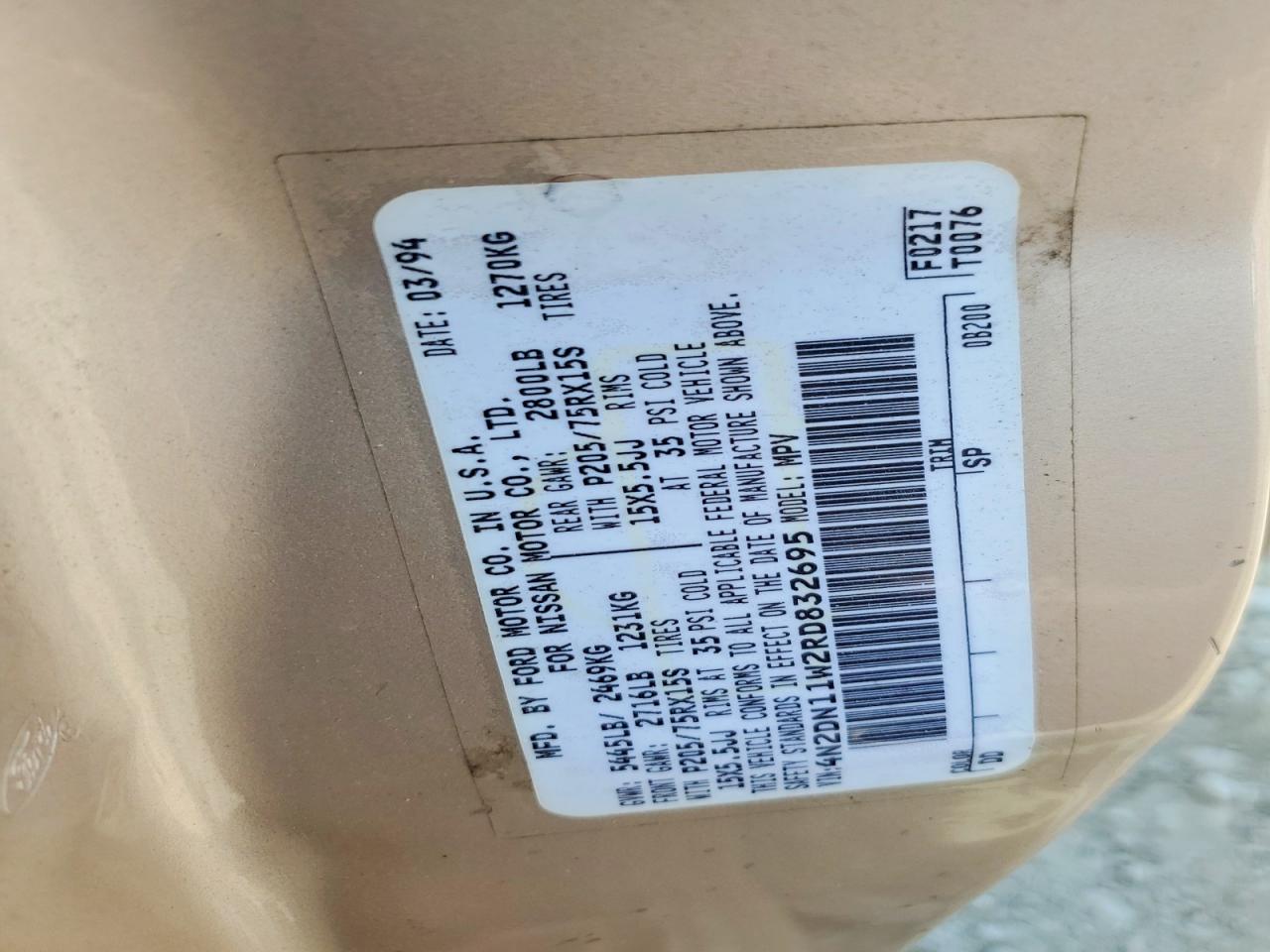 1994 Nissan Quest Xe Gold vin: 4N2DN11W2RD832695